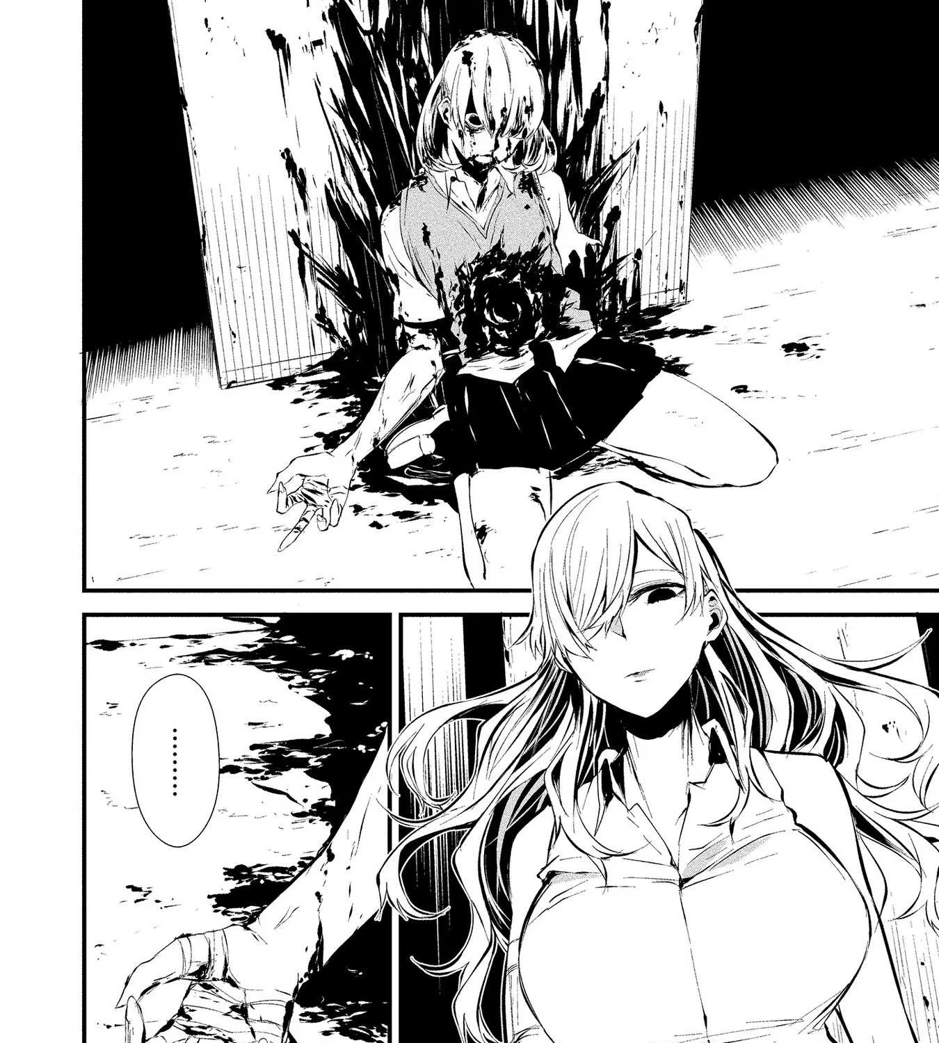 Hachigatsu Kokonoka Boku wa Kimi ni Kuwareru. Chapter 4 page 51 - 