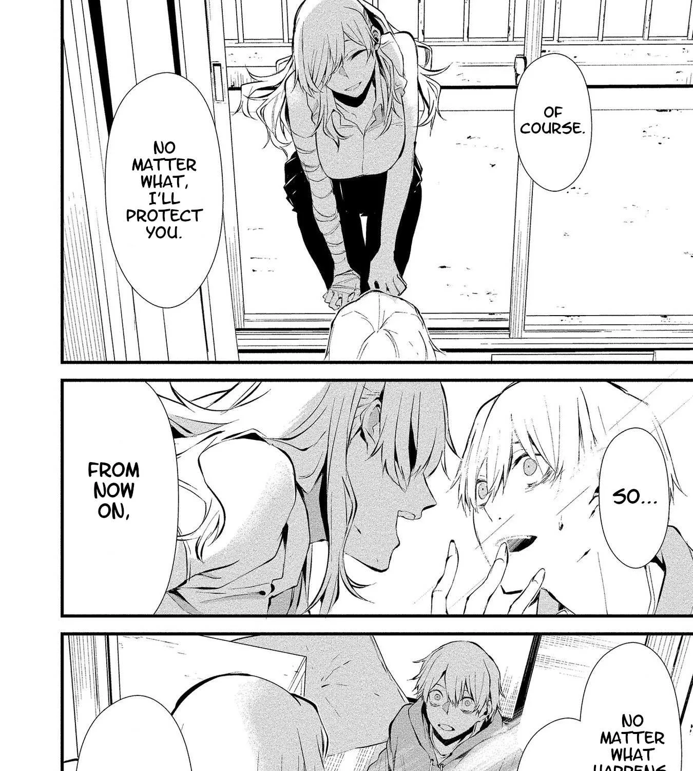 Hachigatsu Kokonoka Boku wa Kimi ni Kuwareru. Chapter 4 page 7 - 