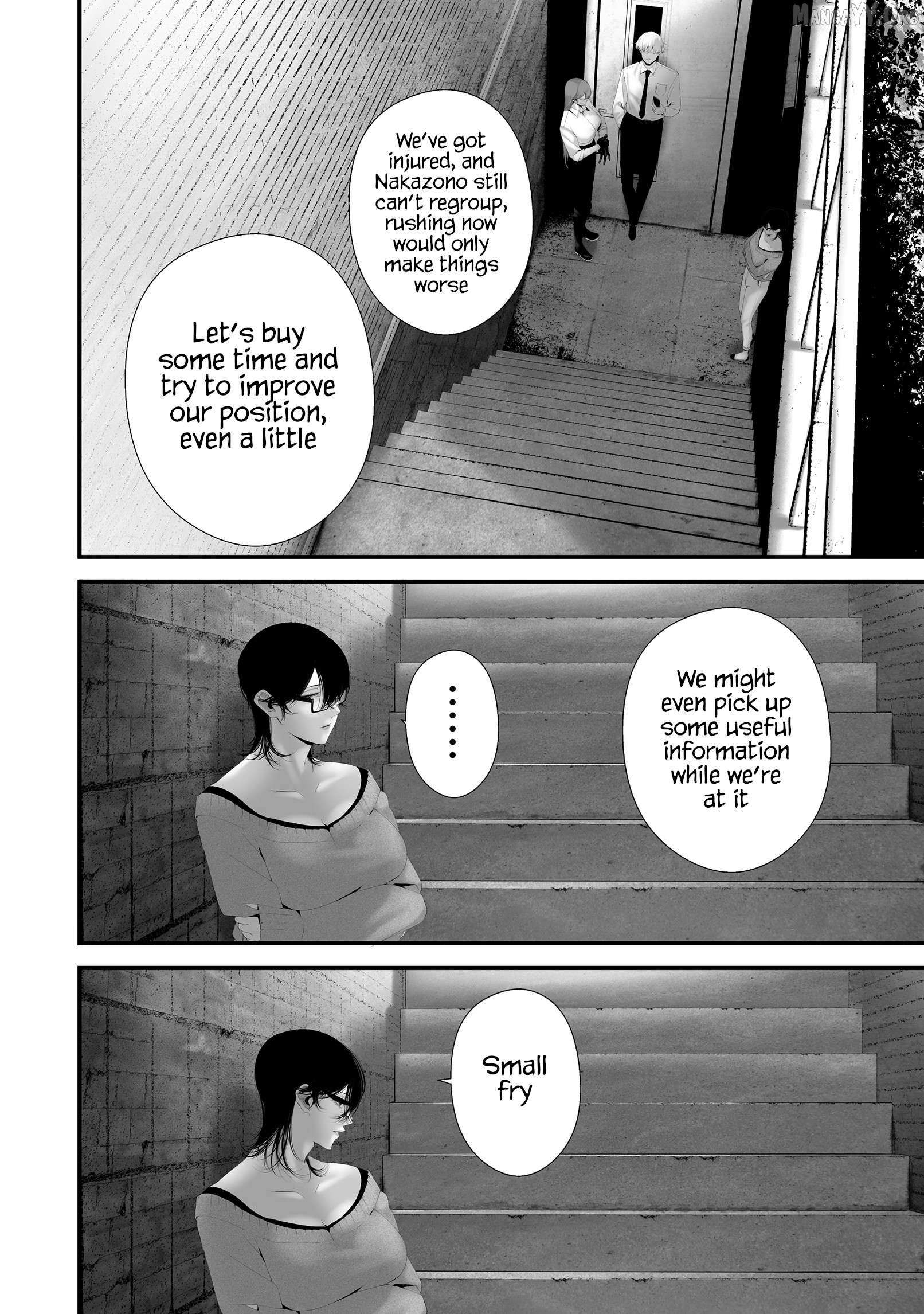 Hachigatsu Kokonoka Boku wa Kimi ni Kuwareru. Chapter 40 page 14 - 