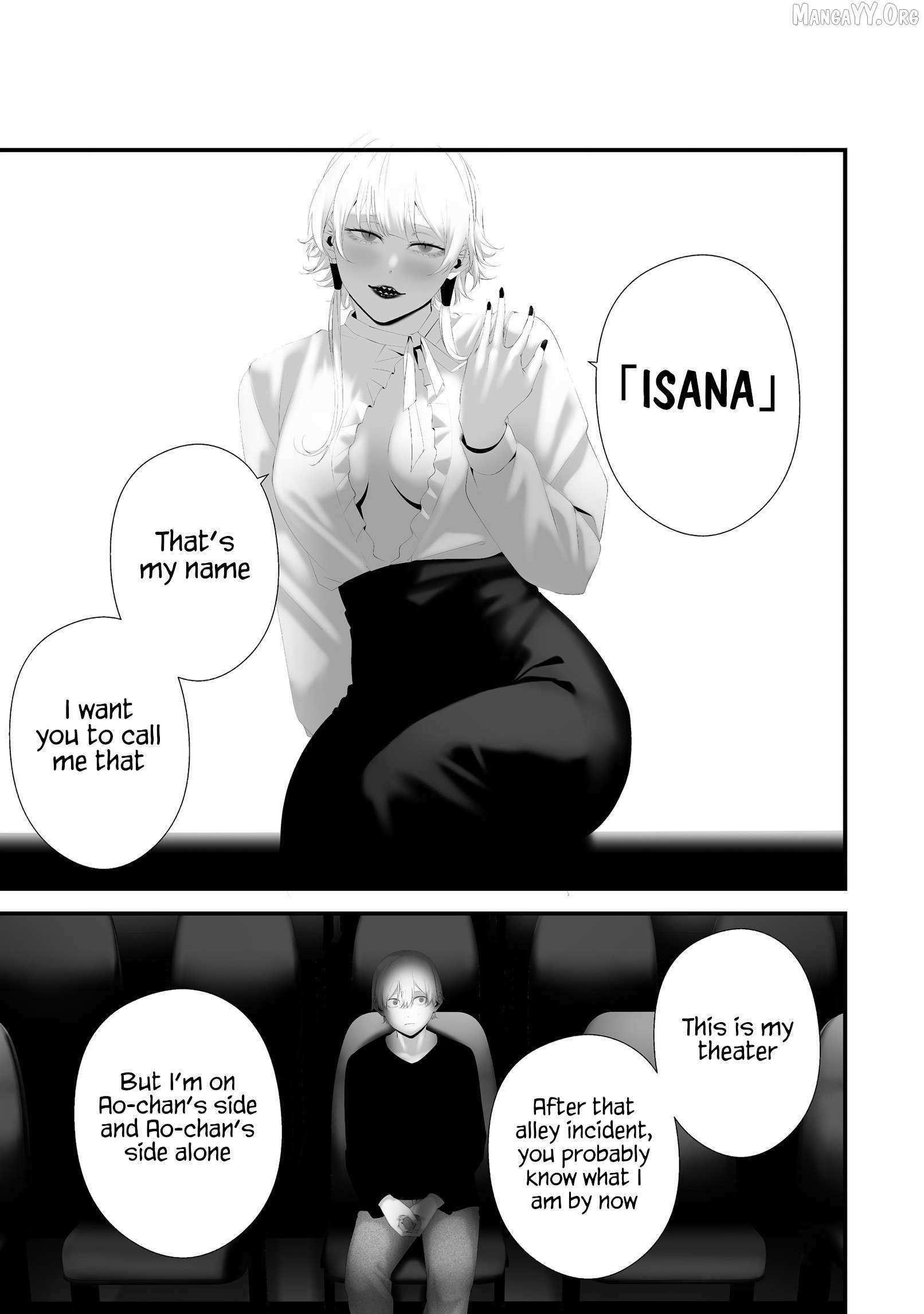 Hachigatsu Kokonoka Boku wa Kimi ni Kuwareru. Chapter 40 page 15 - 