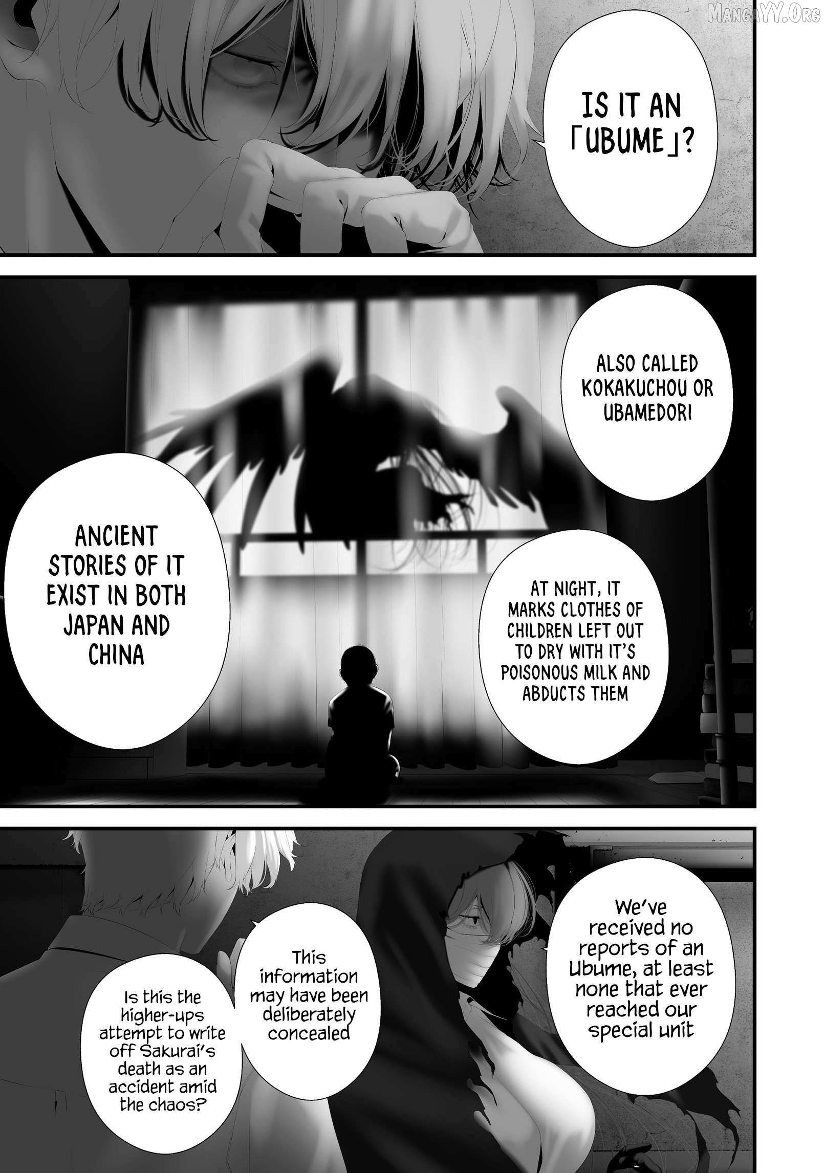 Hachigatsu Kokonoka Boku wa Kimi ni Kuwareru. Chapter 40 page 3 - 