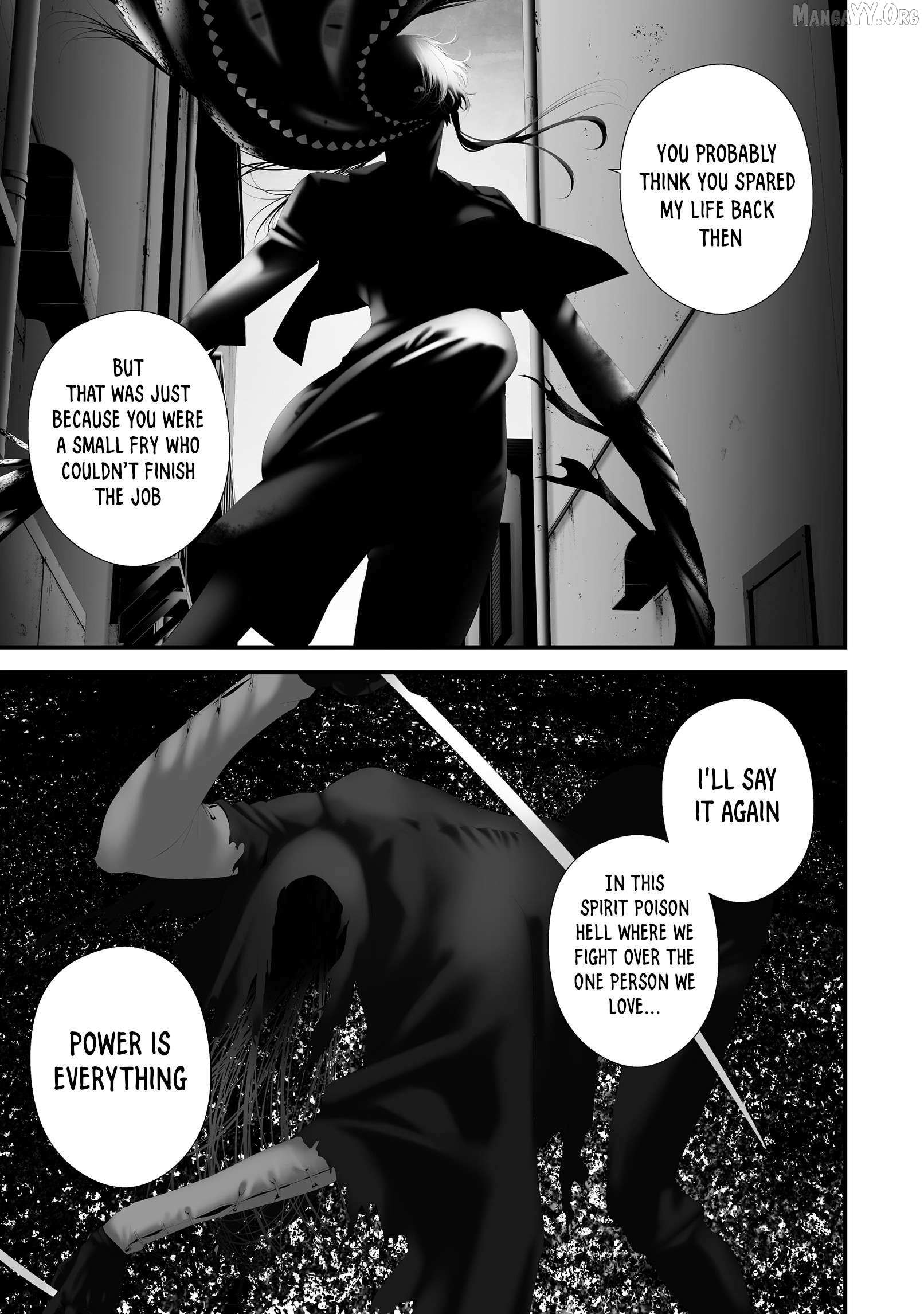 Hachigatsu Kokonoka Boku wa Kimi ni Kuwareru. Chapter 40 page 5 - 