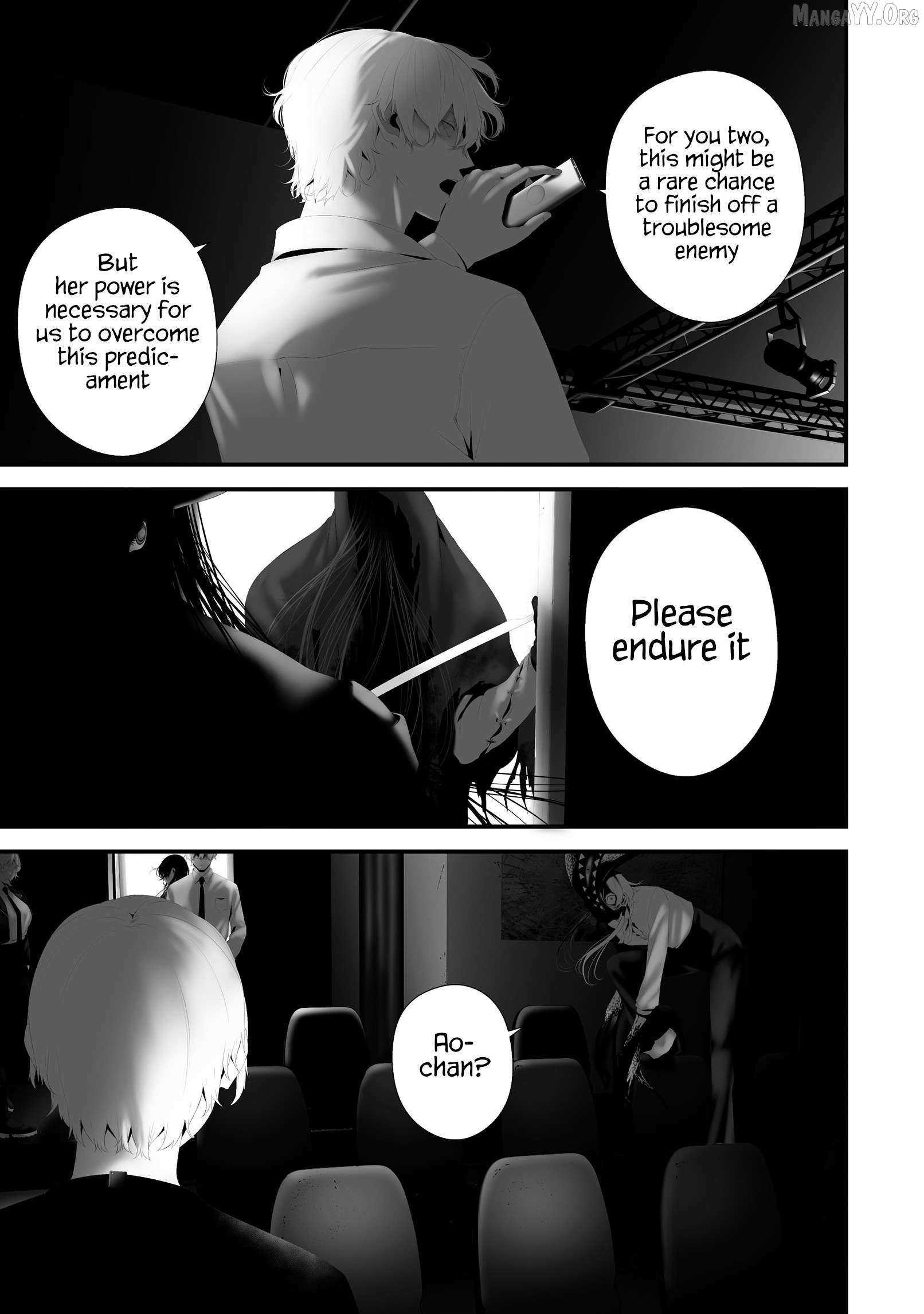Hachigatsu Kokonoka Boku wa Kimi ni Kuwareru. Chapter 41 page 13 - 