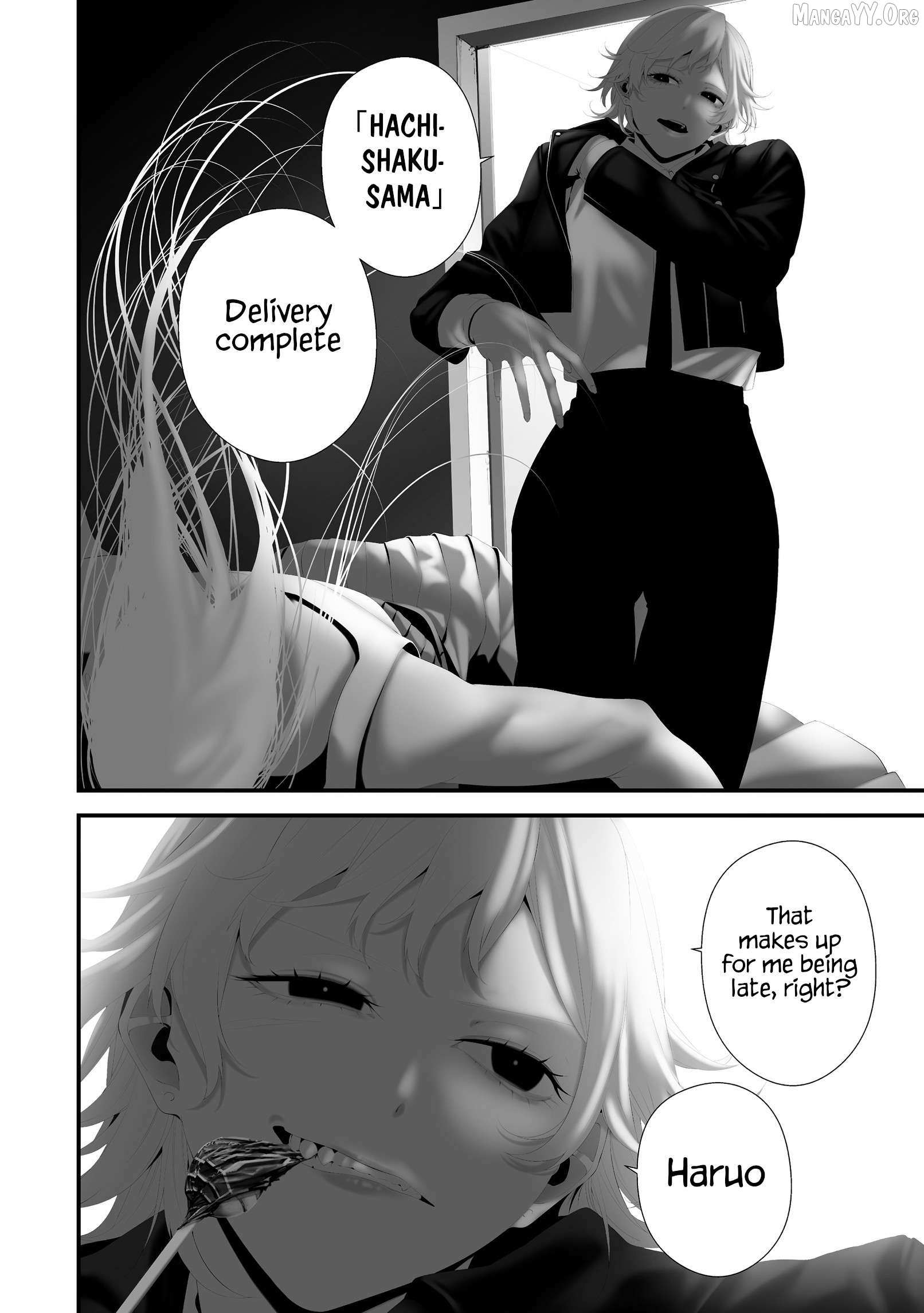 Hachigatsu Kokonoka Boku wa Kimi ni Kuwareru. Chapter 41 page 10 - 
