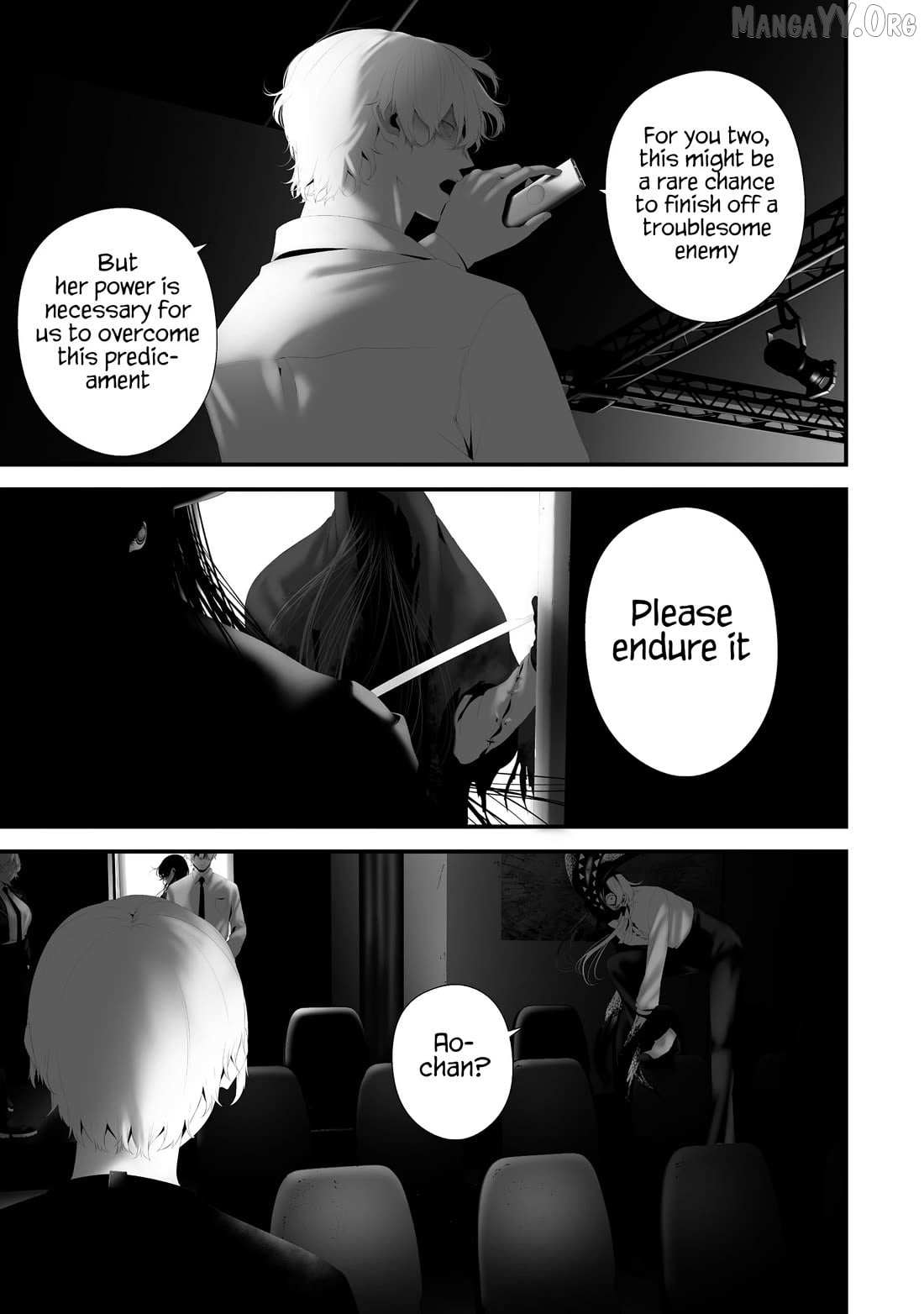 Hachigatsu Kokonoka Boku wa Kimi ni Kuwareru. Chapter 42 page 12 - 