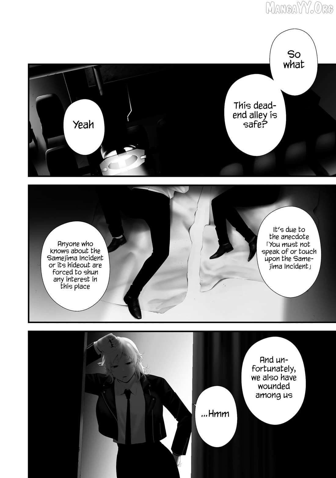 Hachigatsu Kokonoka Boku wa Kimi ni Kuwareru. Chapter 42 page 17 - 