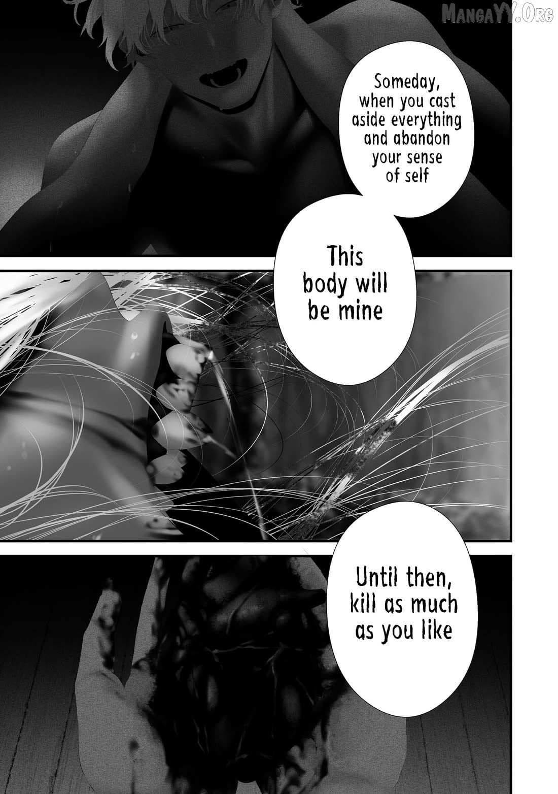 Hachigatsu Kokonoka Boku wa Kimi ni Kuwareru. Chapter 42 page 3 - 