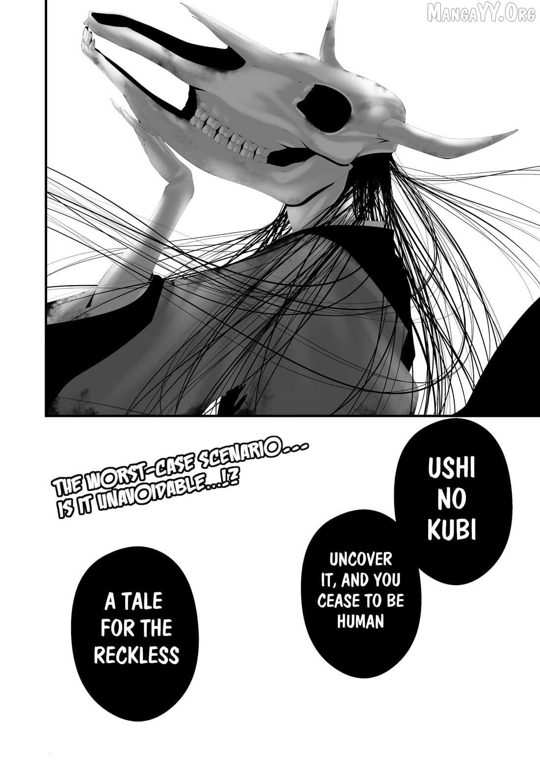 Hachigatsu Kokonoka Boku wa Kimi ni Kuwareru. Chapter 42 page 21 - 