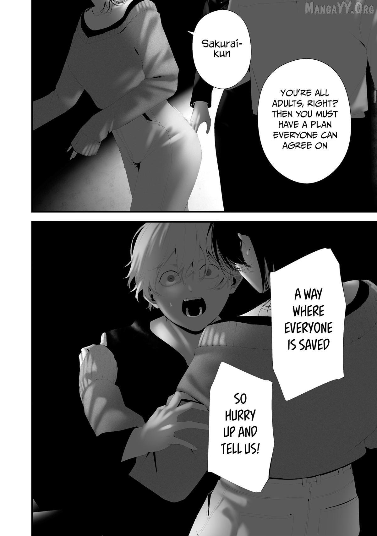 Hachigatsu Kokonoka Boku wa Kimi ni Kuwareru. Chapter 43 page 13 - 