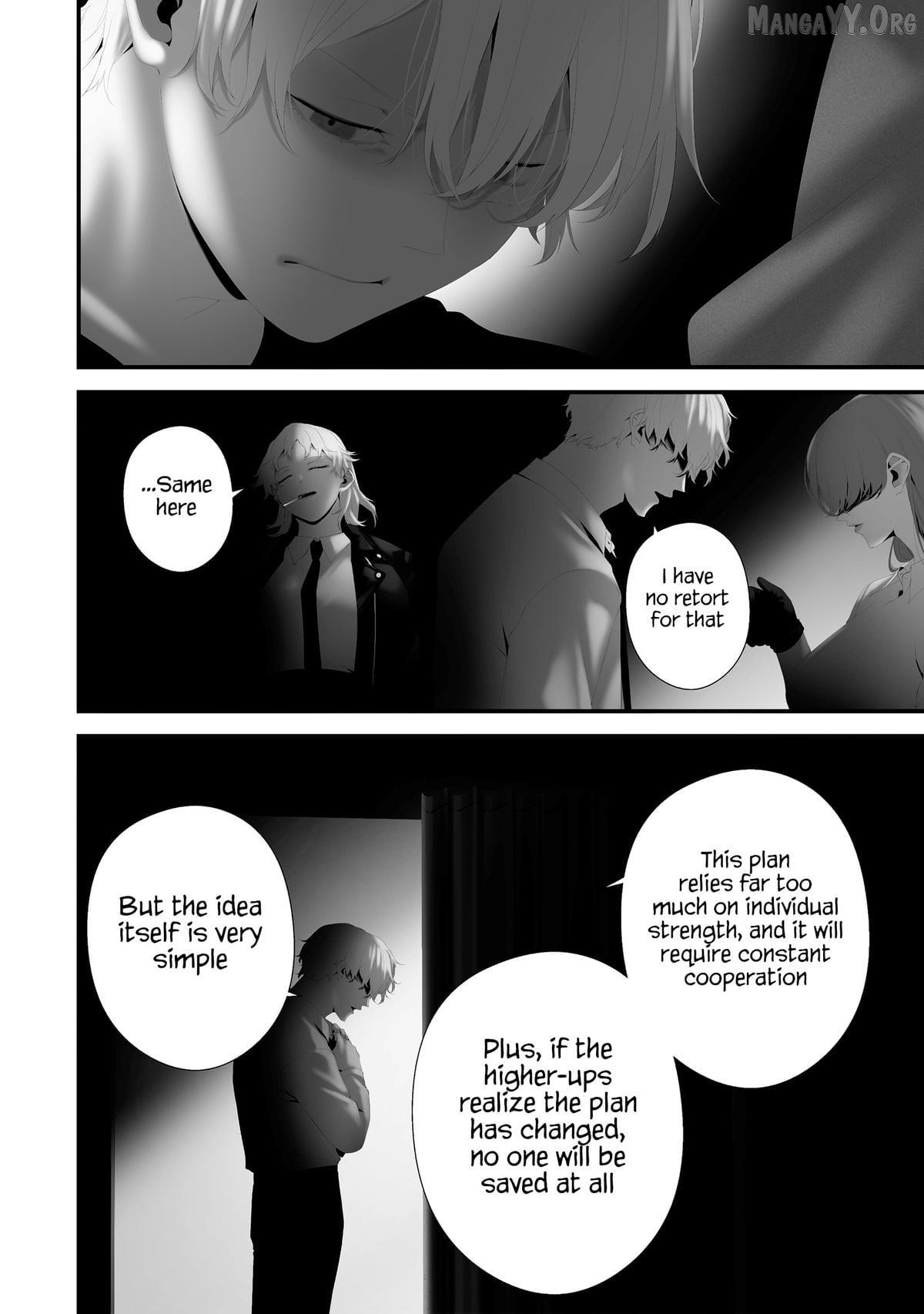 Hachigatsu Kokonoka Boku wa Kimi ni Kuwareru. Chapter 43 page 15 - 
