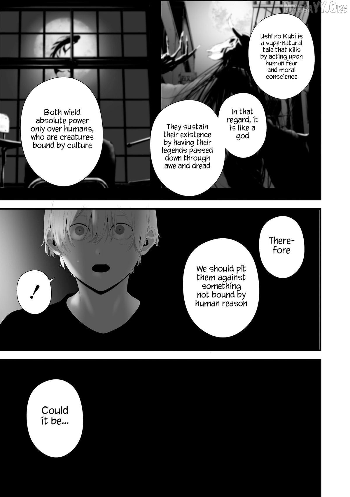 Hachigatsu Kokonoka Boku wa Kimi ni Kuwareru. Chapter 43 page 16 - 