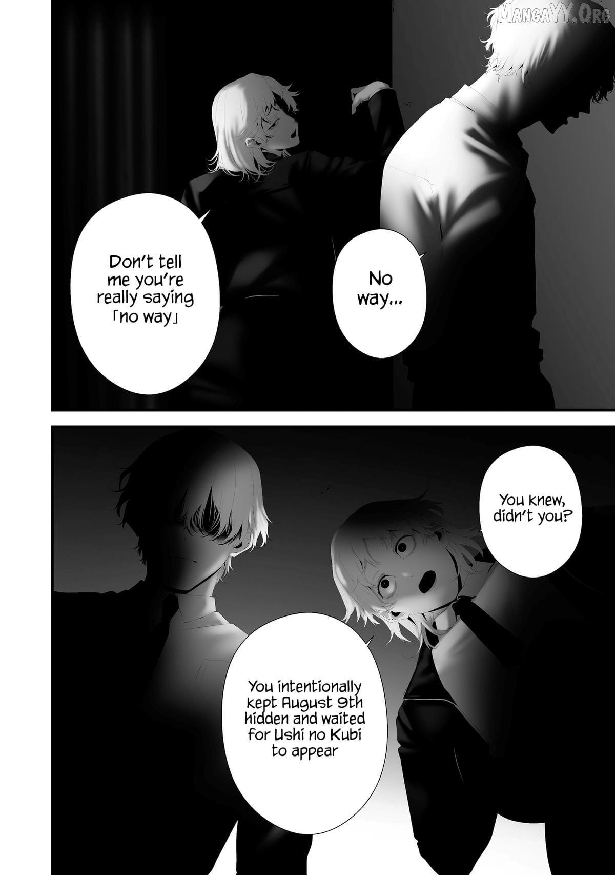 Hachigatsu Kokonoka Boku wa Kimi ni Kuwareru. Chapter 43 page 3 - 