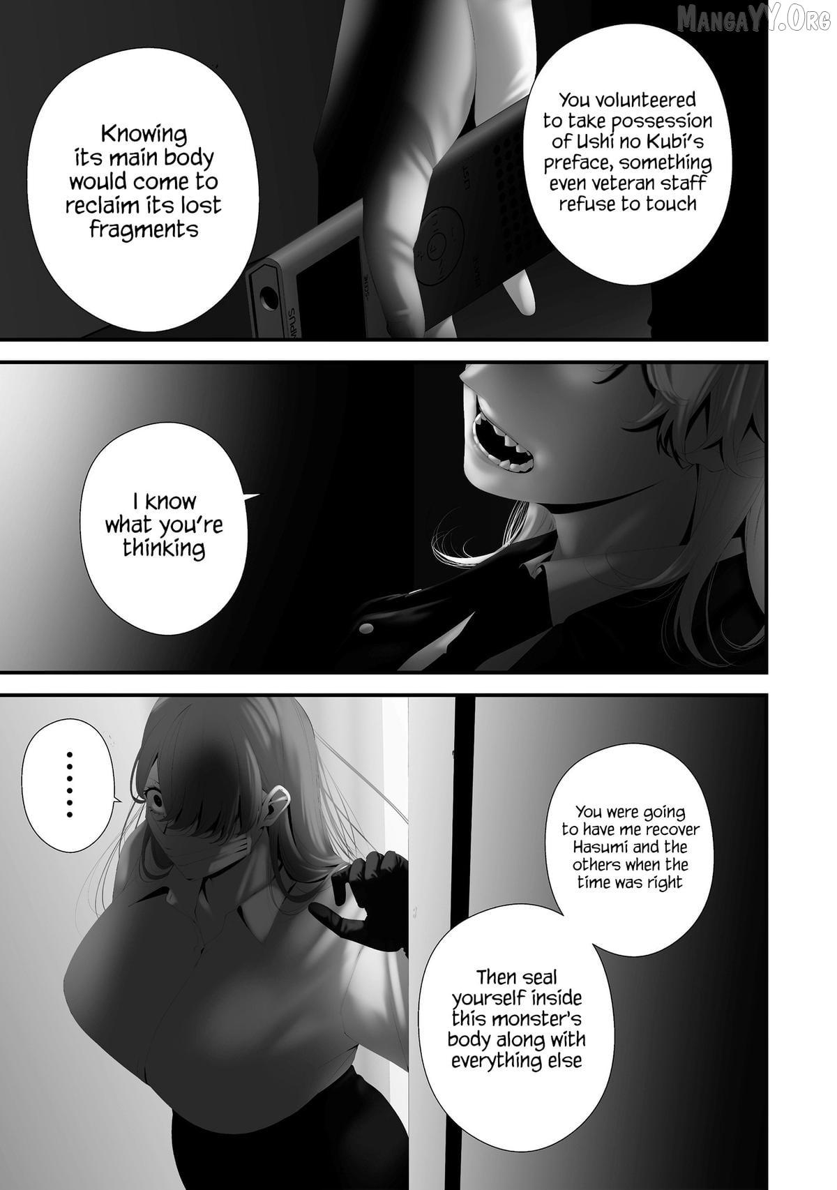 Hachigatsu Kokonoka Boku wa Kimi ni Kuwareru. Chapter 43 page 4 - 