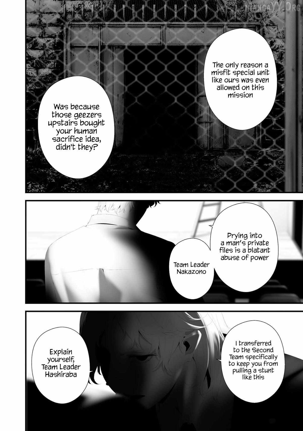 Hachigatsu Kokonoka Boku wa Kimi ni Kuwareru. Chapter 43 page 5 - 