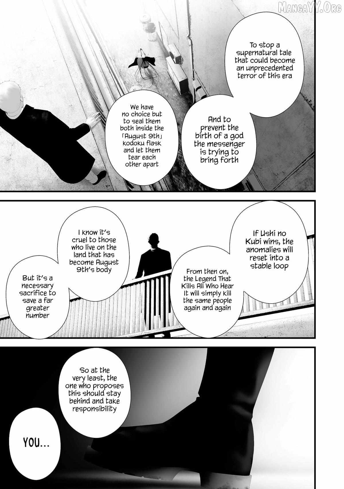 Hachigatsu Kokonoka Boku wa Kimi ni Kuwareru. Chapter 43 page 6 - 