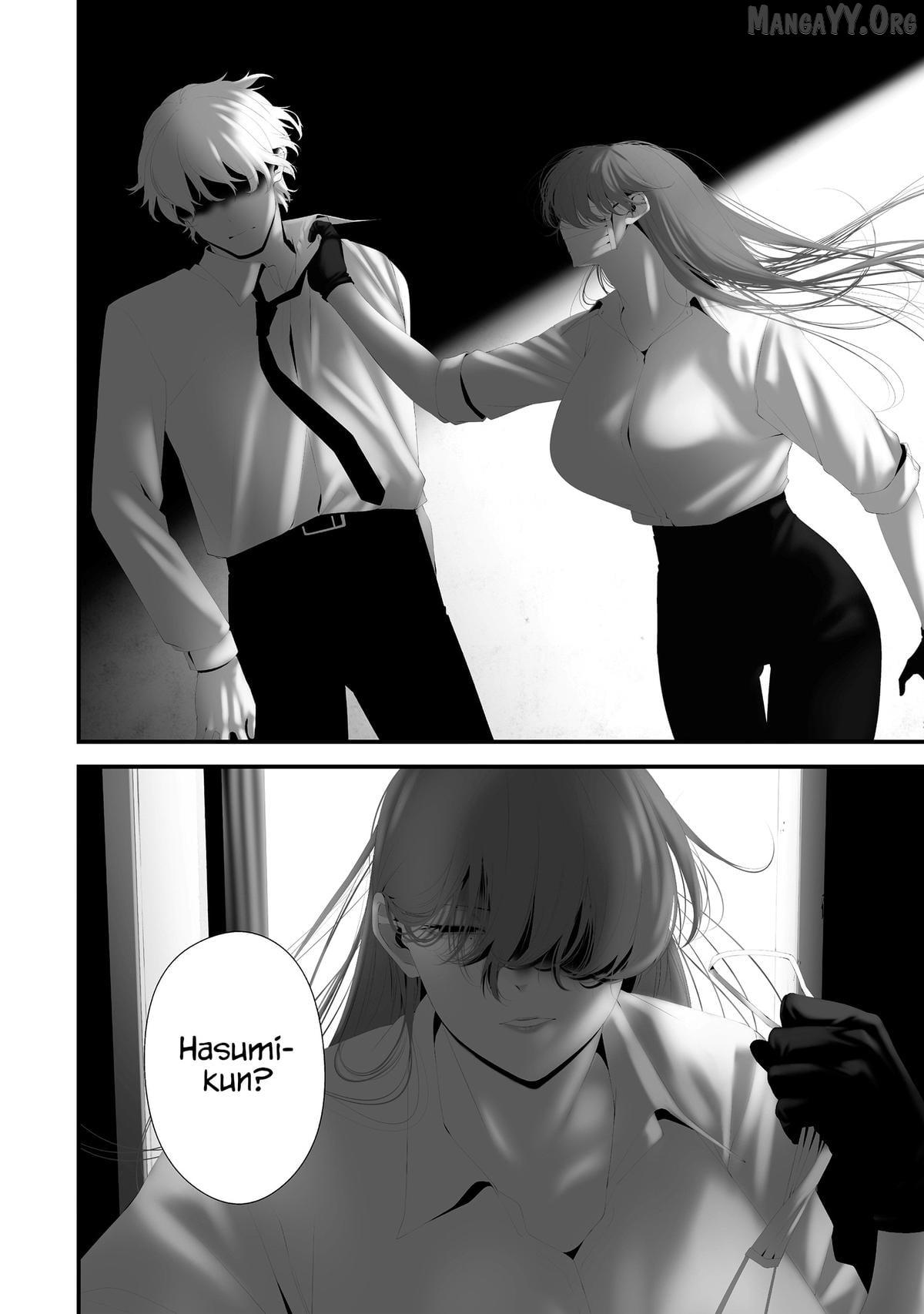 Hachigatsu Kokonoka Boku wa Kimi ni Kuwareru. Chapter 43 page 7 - 