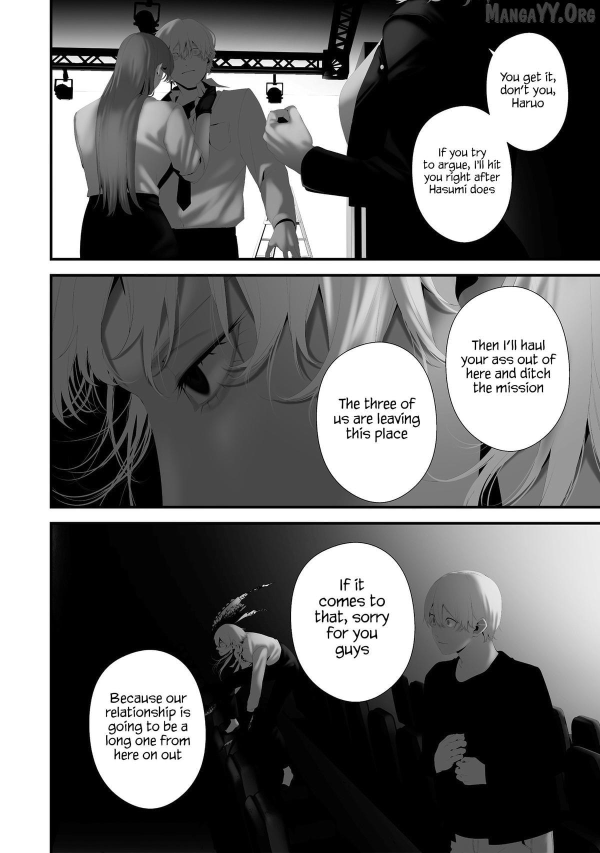 Hachigatsu Kokonoka Boku wa Kimi ni Kuwareru. Chapter 43 page 9 - 