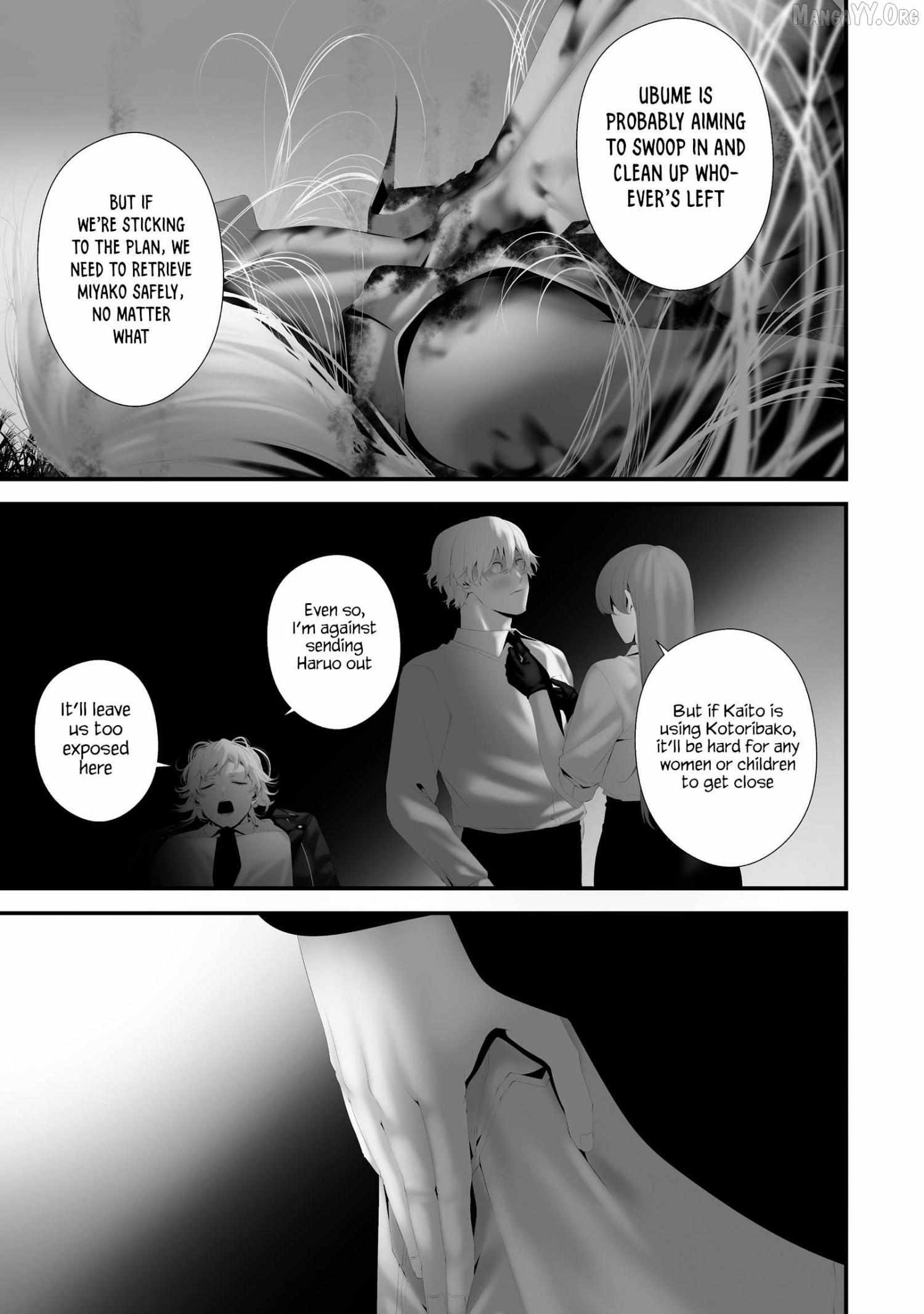 Hachigatsu Kokonoka Boku wa Kimi ni Kuwareru. Chapter 44 page 12 - 