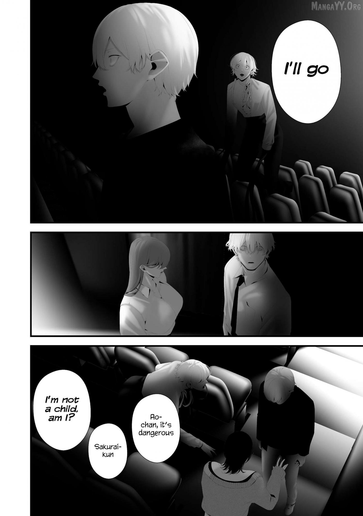 Hachigatsu Kokonoka Boku wa Kimi ni Kuwareru. Chapter 44 page 13 - 
