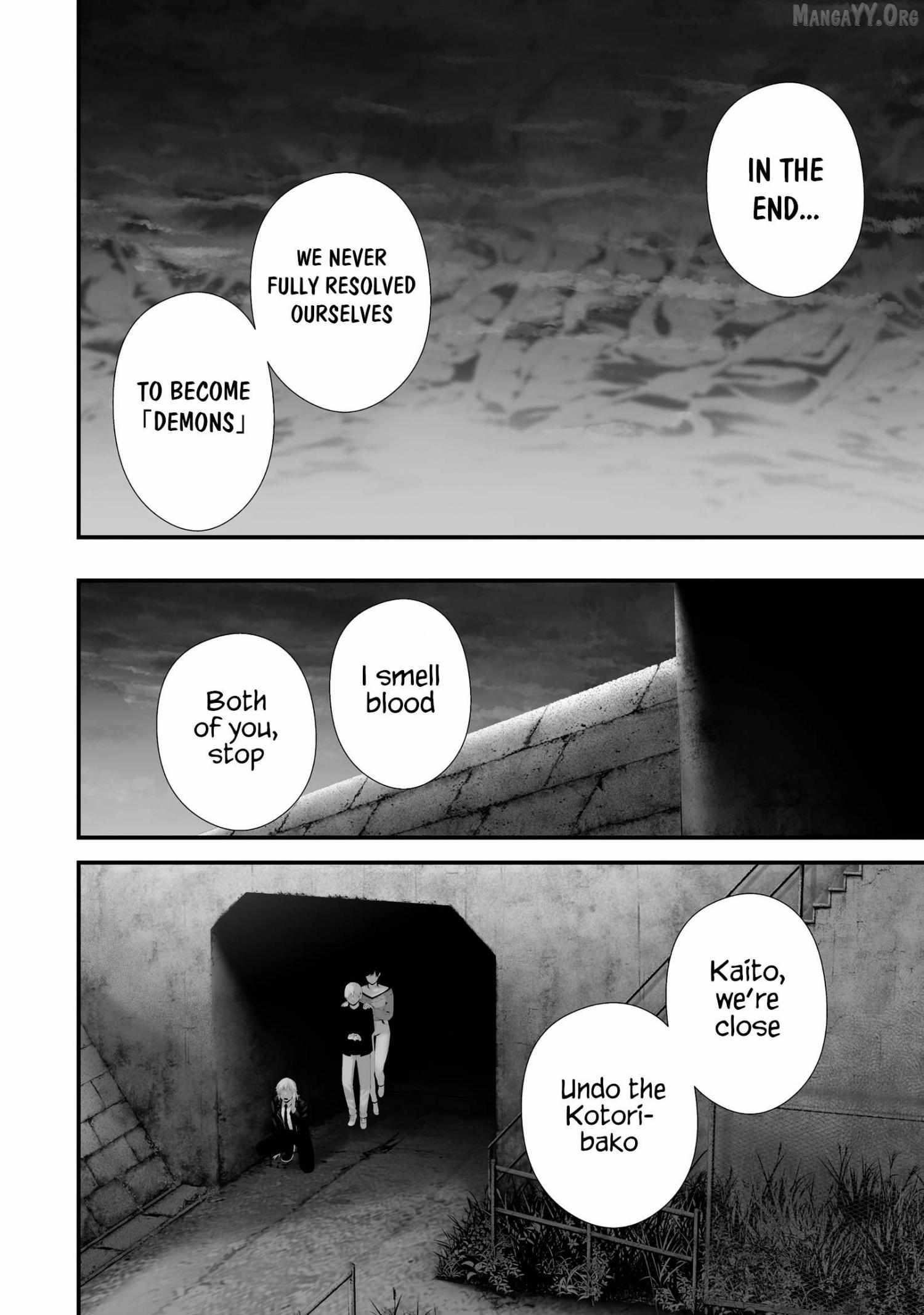 Hachigatsu Kokonoka Boku wa Kimi ni Kuwareru. Chapter 44 page 19 - 