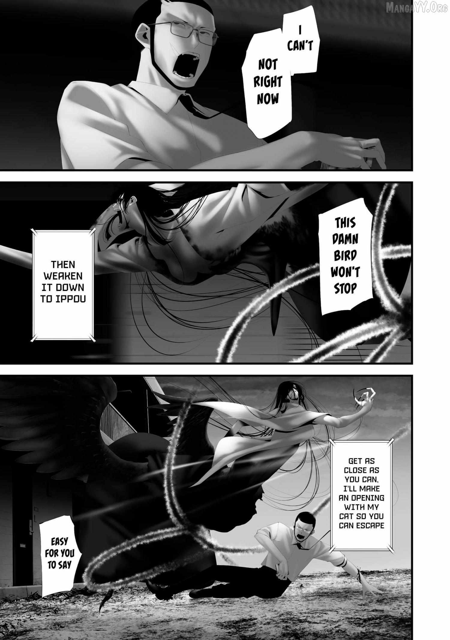 Hachigatsu Kokonoka Boku wa Kimi ni Kuwareru. Chapter 44 page 20 - 