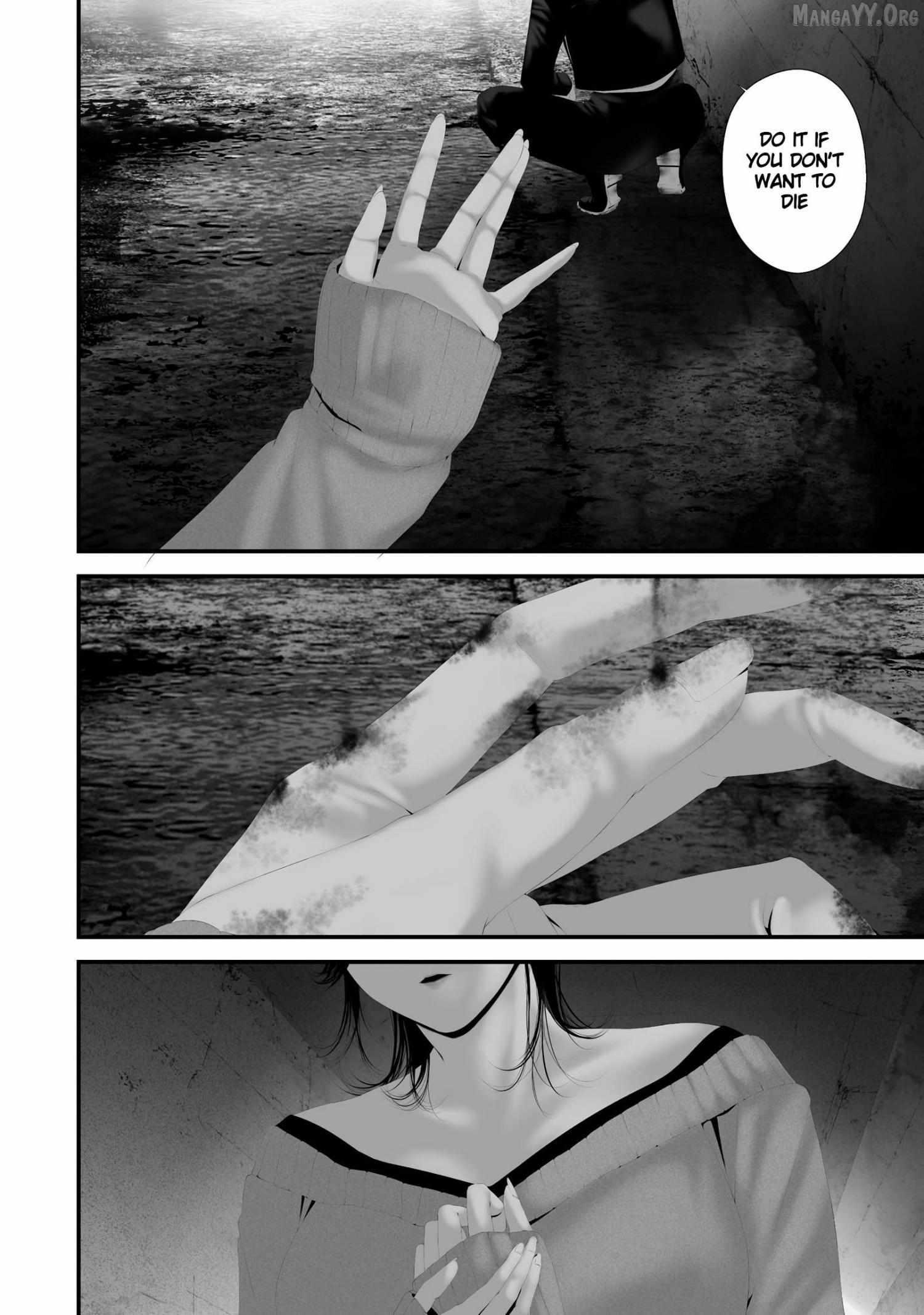 Hachigatsu Kokonoka Boku wa Kimi ni Kuwareru. Chapter 44 page 21 - 
