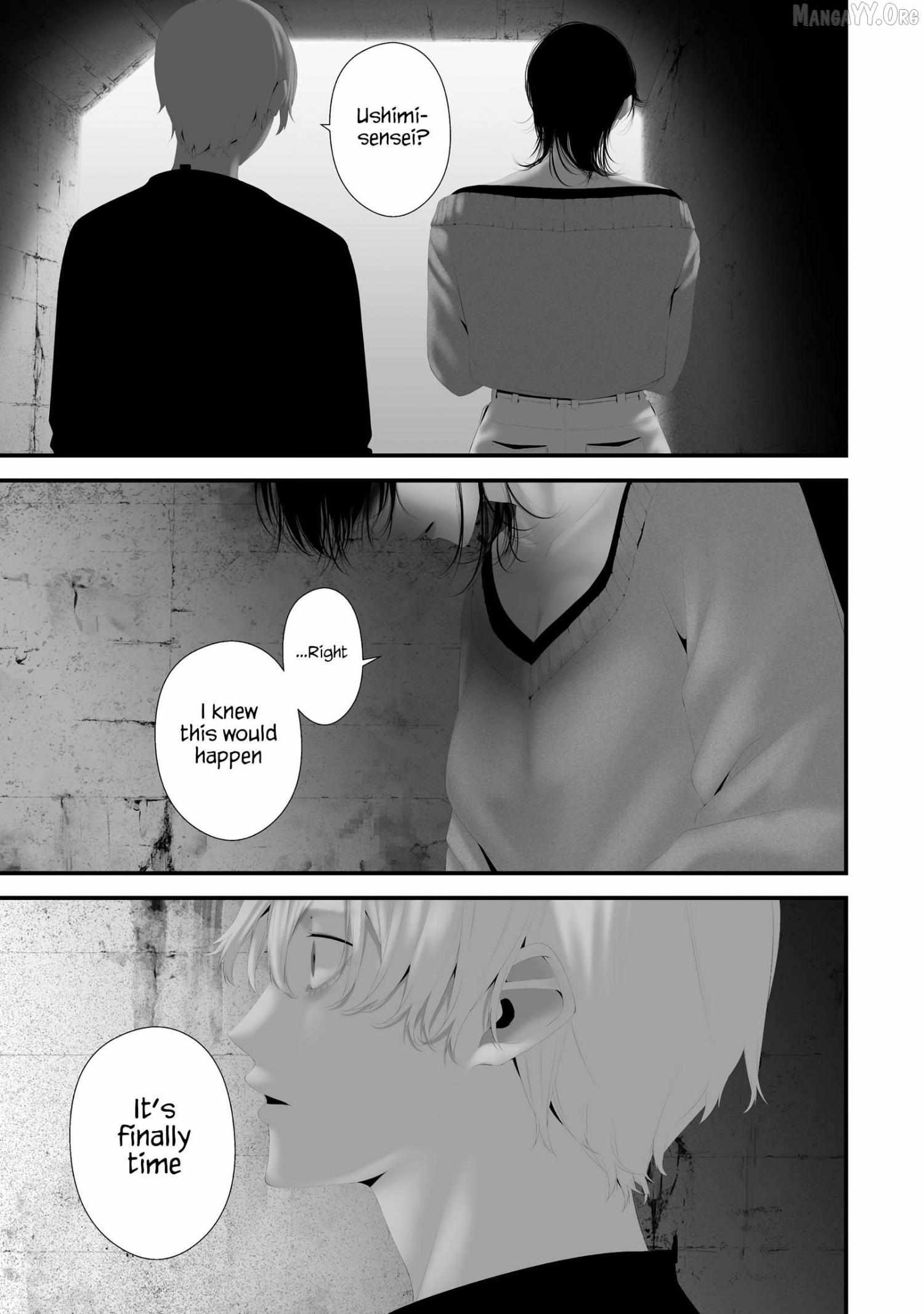 Hachigatsu Kokonoka Boku wa Kimi ni Kuwareru. Chapter 44 page 22 - 