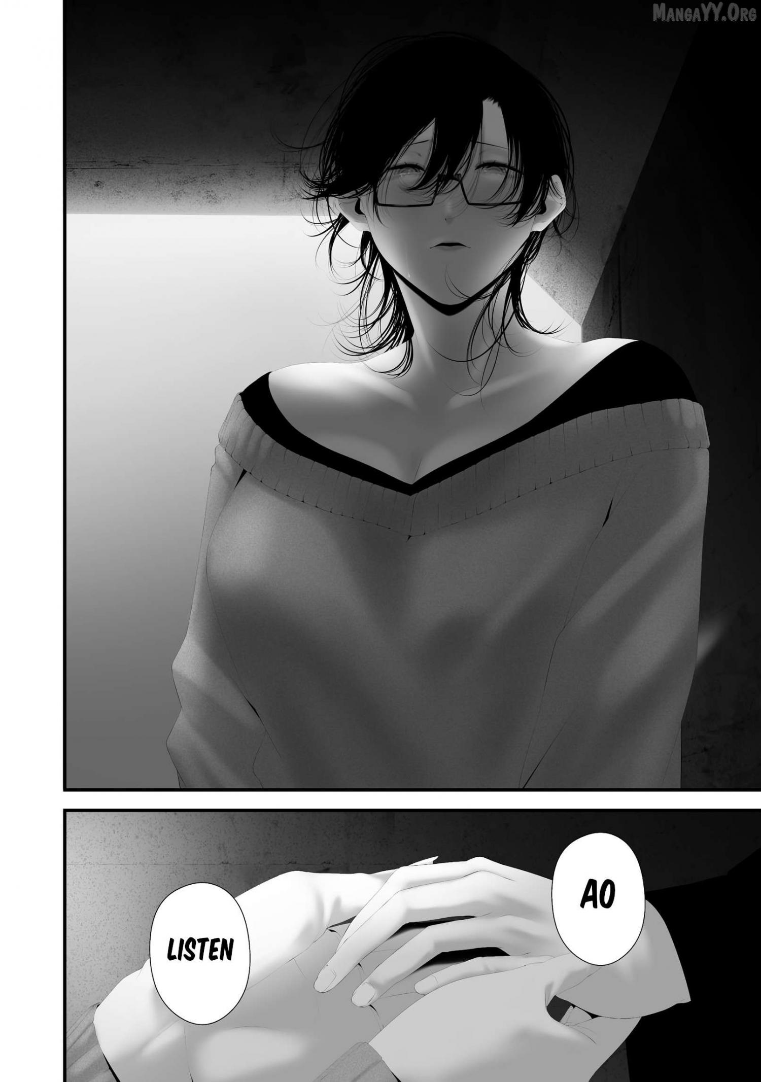 Hachigatsu Kokonoka Boku wa Kimi ni Kuwareru. Chapter 44 page 23 - 