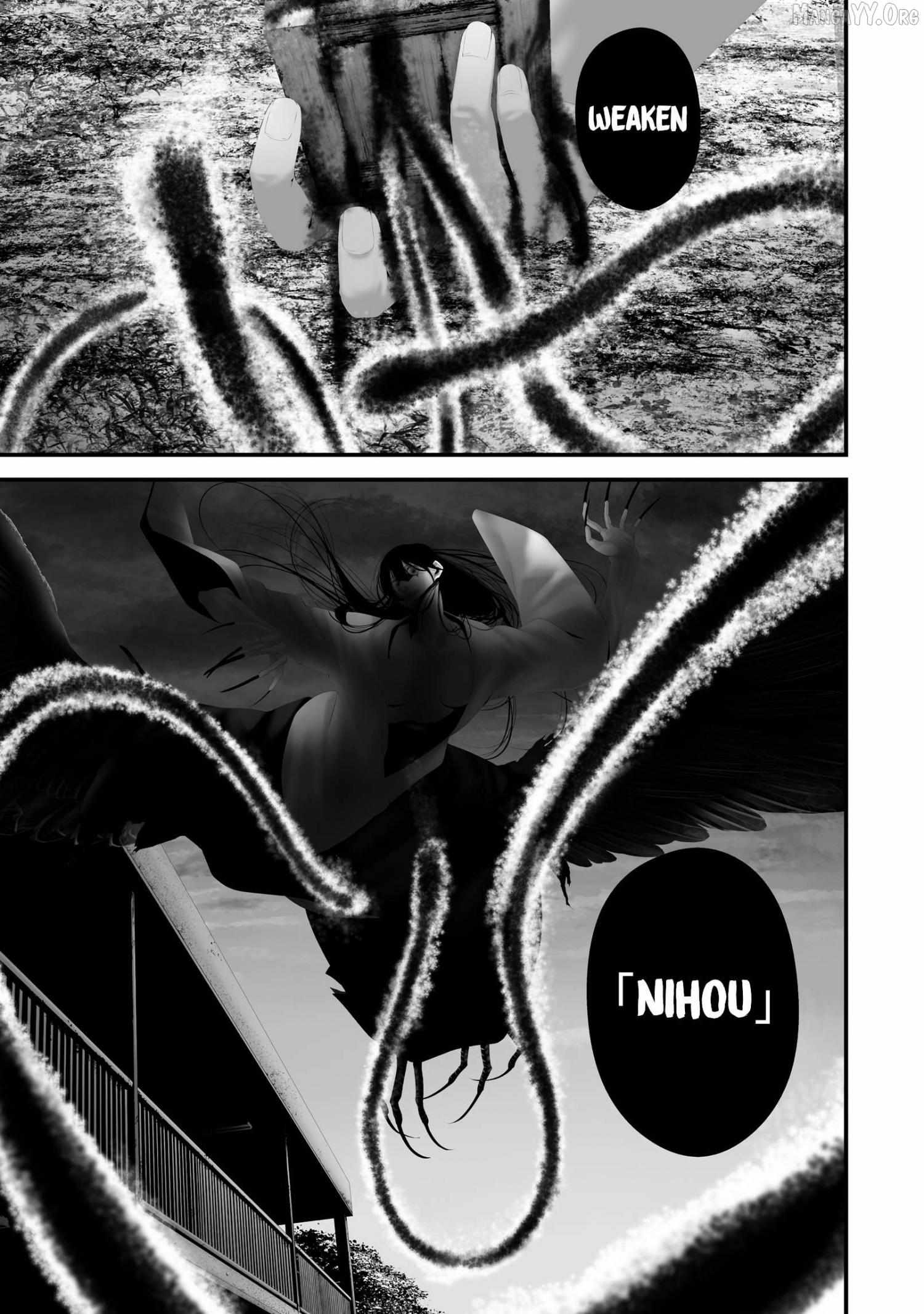 Hachigatsu Kokonoka Boku wa Kimi ni Kuwareru. Chapter 44 page 4 - 