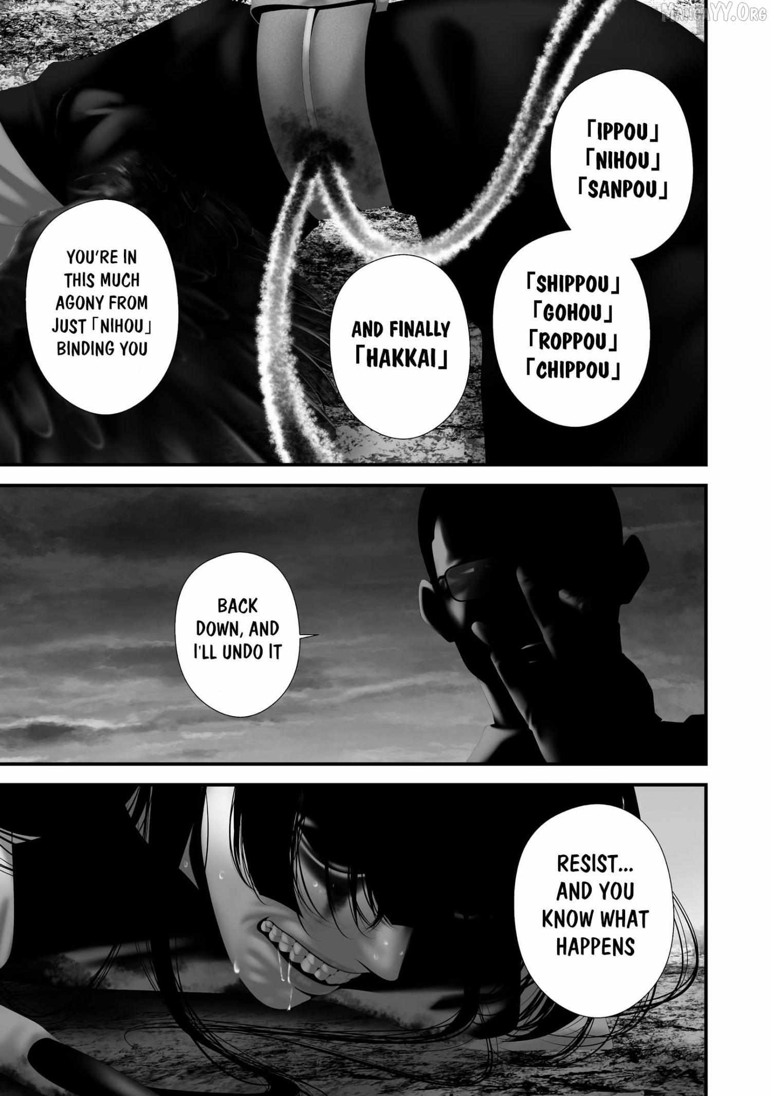 Hachigatsu Kokonoka Boku wa Kimi ni Kuwareru. Chapter 44 page 6 - 
