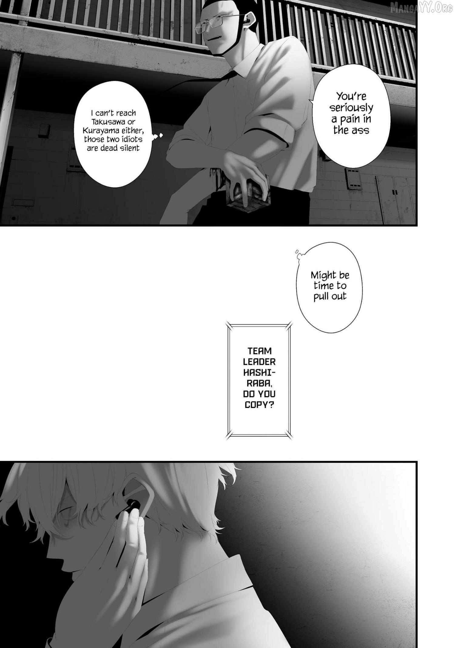 Hachigatsu Kokonoka Boku wa Kimi ni Kuwareru. Chapter 44 page 10 - 