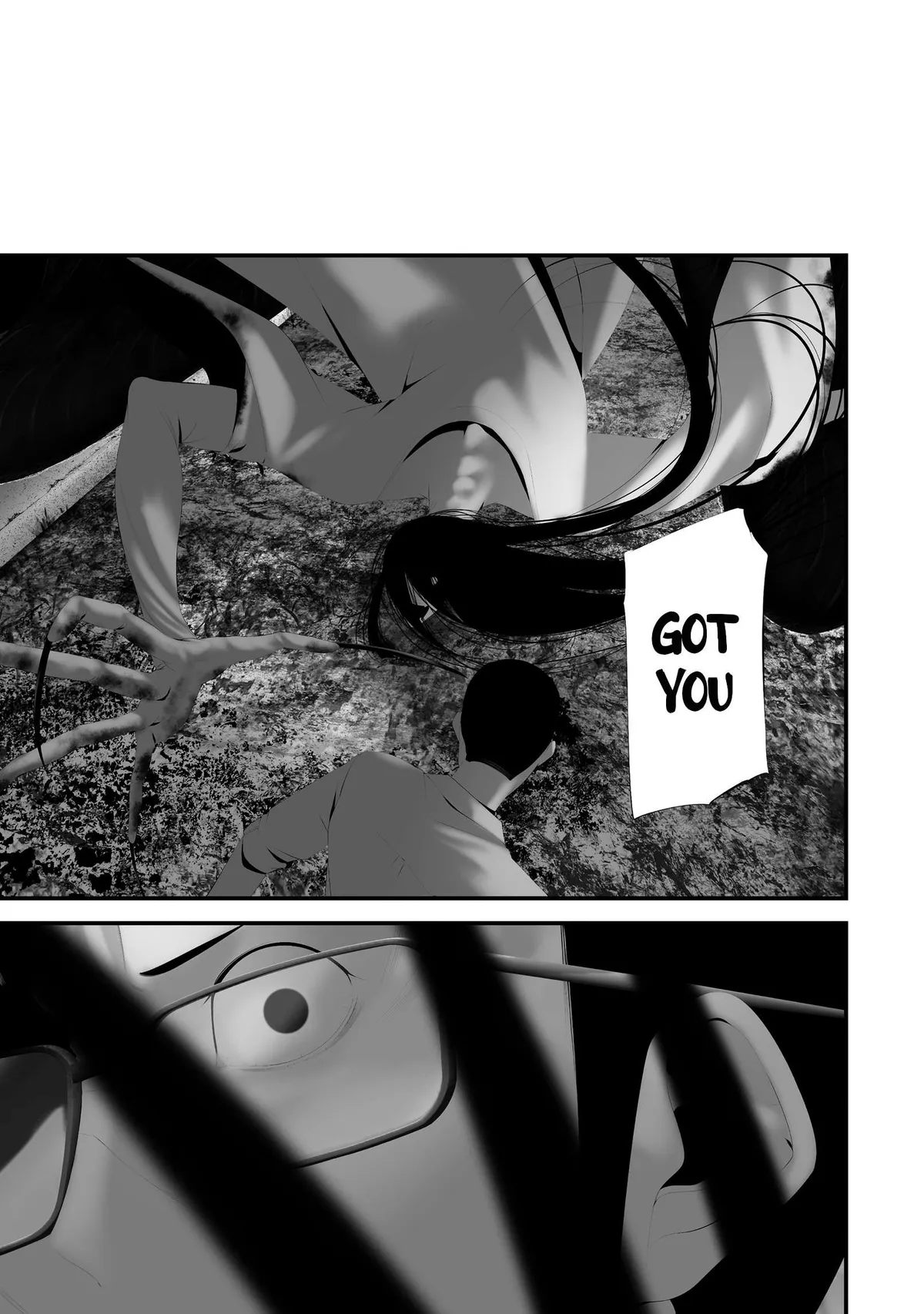 Hachigatsu Kokonoka Boku wa Kimi ni Kuwareru. Chapter 45 page 11 - 