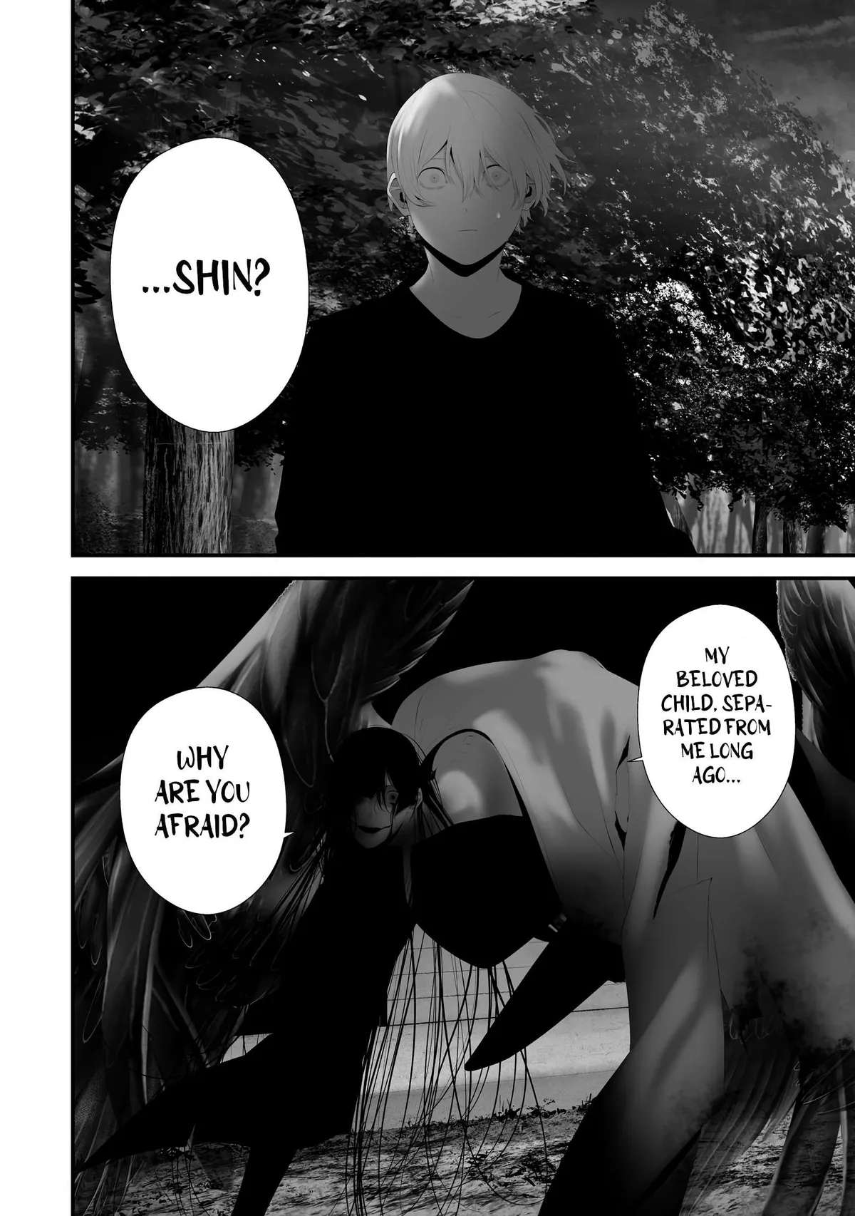 Hachigatsu Kokonoka Boku wa Kimi ni Kuwareru. Chapter 45 page 14 - 