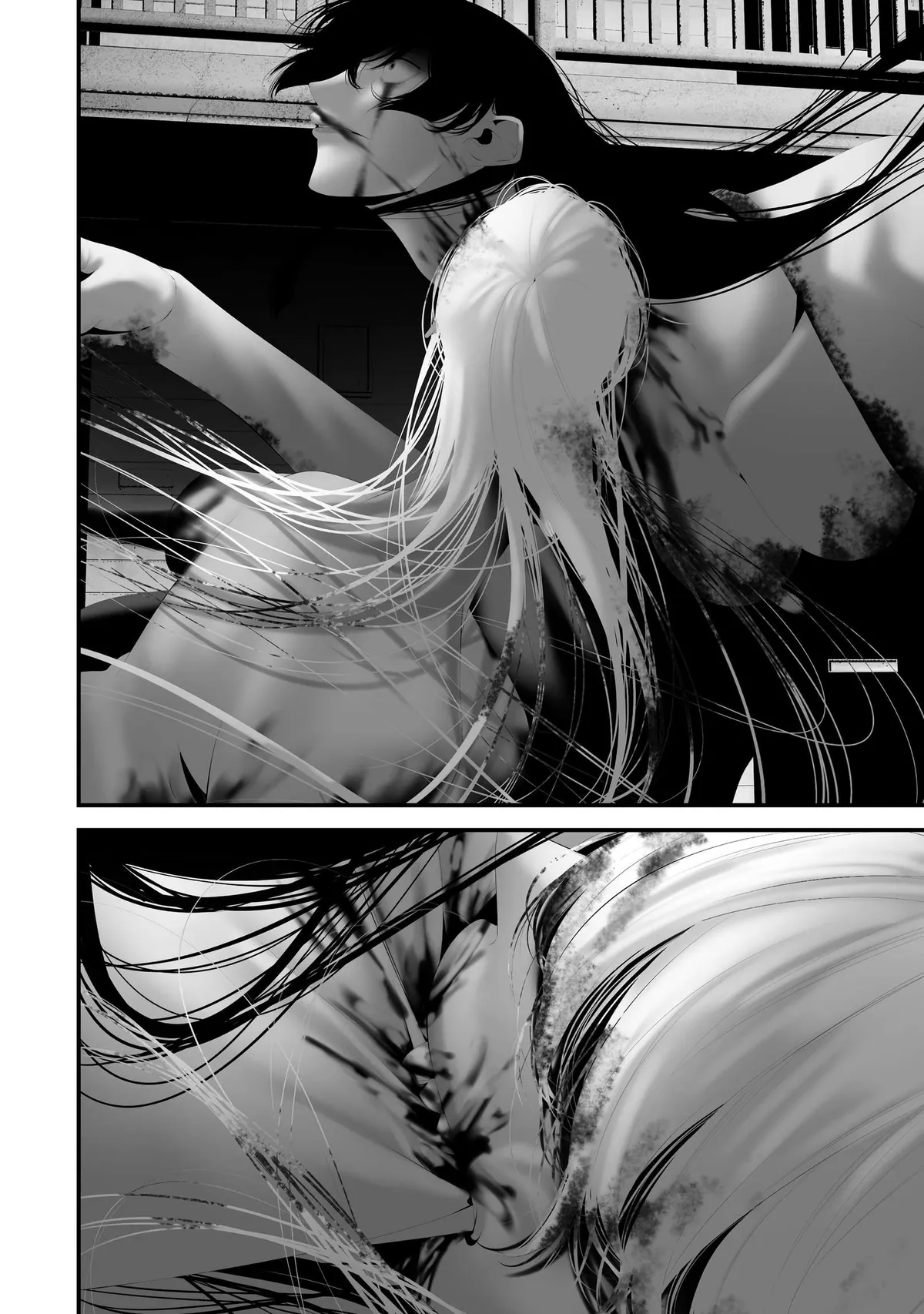 Hachigatsu Kokonoka Boku wa Kimi ni Kuwareru. Chapter 45 page 16 - 