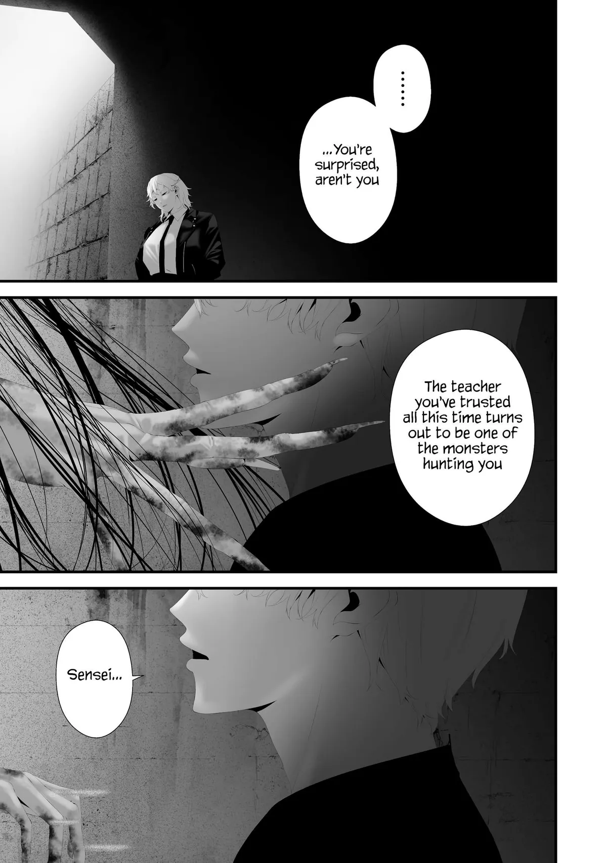 Hachigatsu Kokonoka Boku wa Kimi ni Kuwareru. Chapter 45 page 3 - 