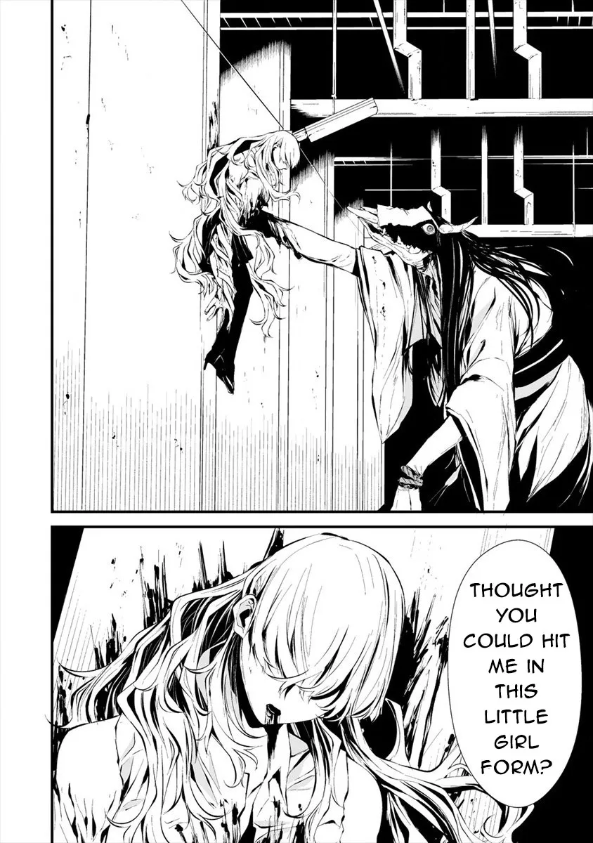 Hachigatsu Kokonoka Boku wa Kimi ni Kuwareru. Chapter 5 page 15 - 