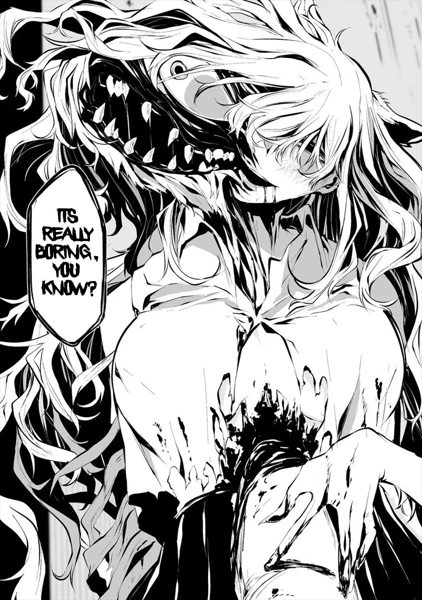 Hachigatsu Kokonoka Boku wa Kimi ni Kuwareru. Chapter 5 page 17 - 