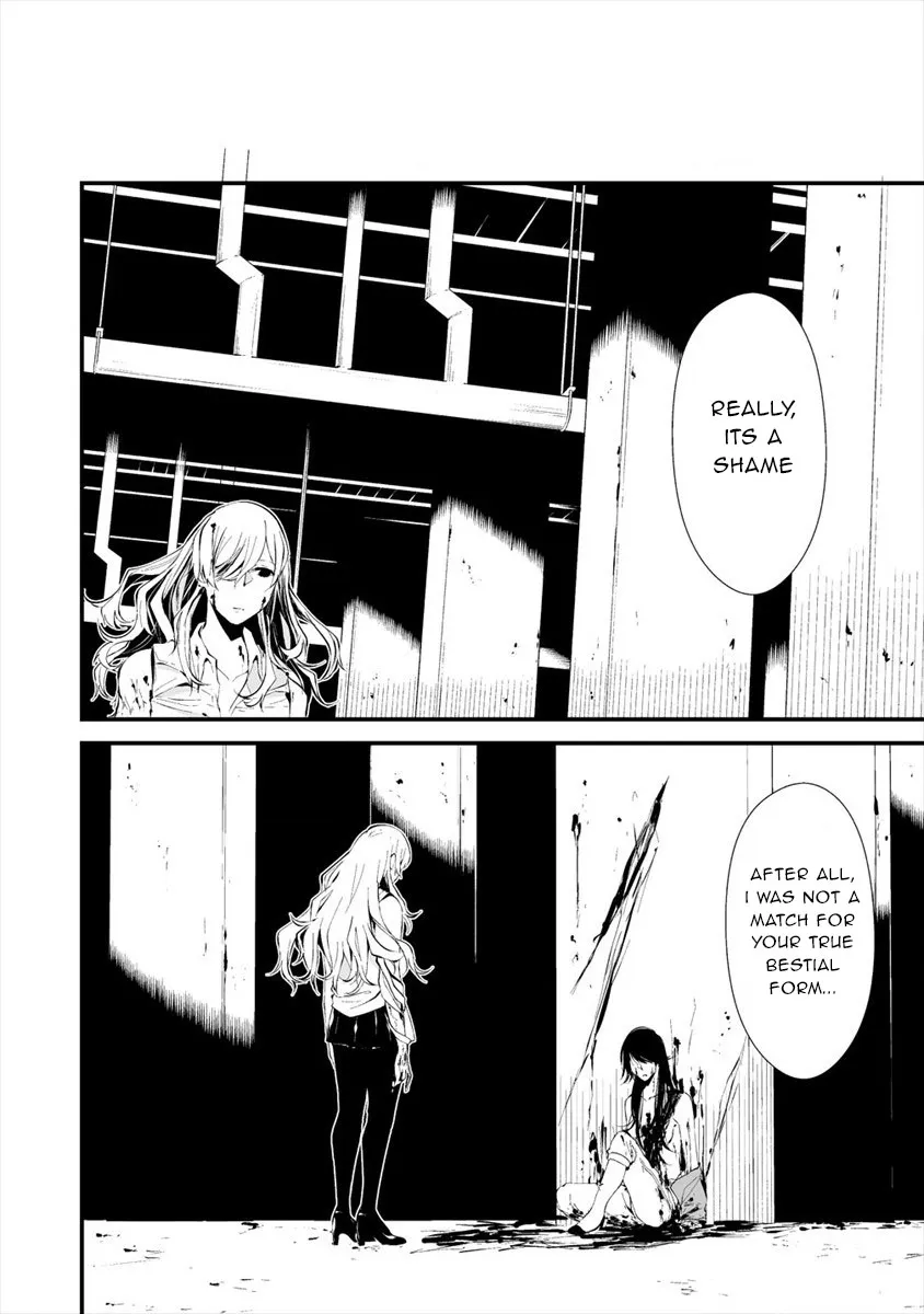 Hachigatsu Kokonoka Boku wa Kimi ni Kuwareru. Chapter 5 page 21 - 