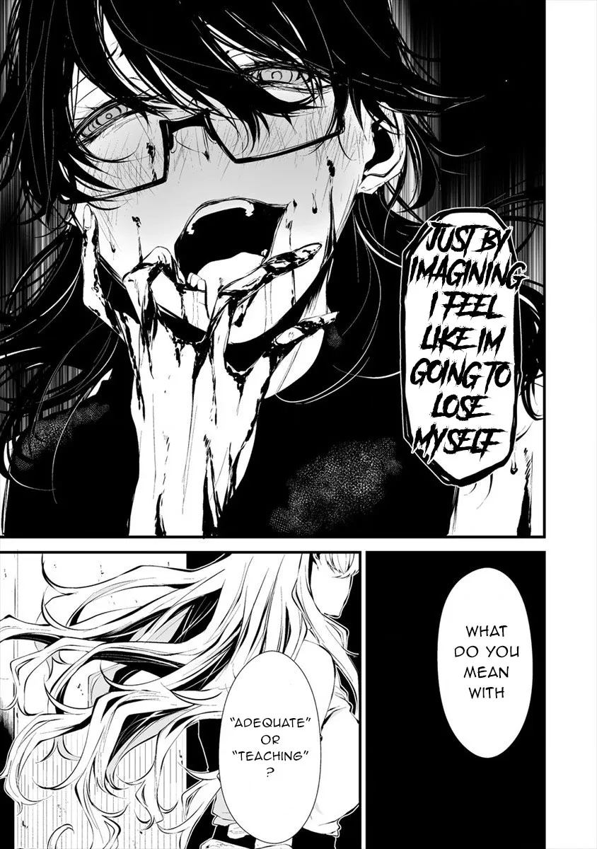 Hachigatsu Kokonoka Boku wa Kimi ni Kuwareru. Chapter 5 page 7 - 