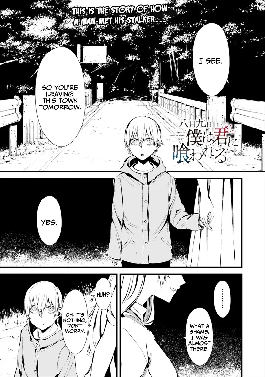 Hachigatsu Kokonoka Boku wa Kimi ni Kuwareru. Chapter 6 page 2 - 