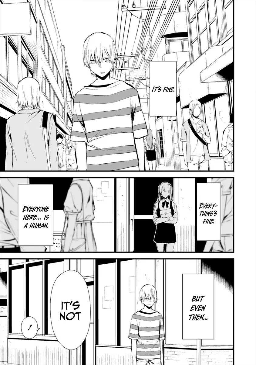 Hachigatsu Kokonoka Boku wa Kimi ni Kuwareru. Chapter 6 page 11 - 