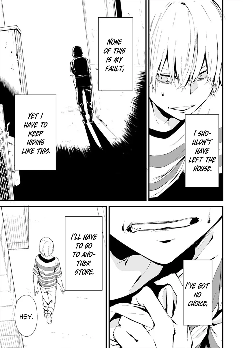 Hachigatsu Kokonoka Boku wa Kimi ni Kuwareru. Chapter 6 page 13 - 