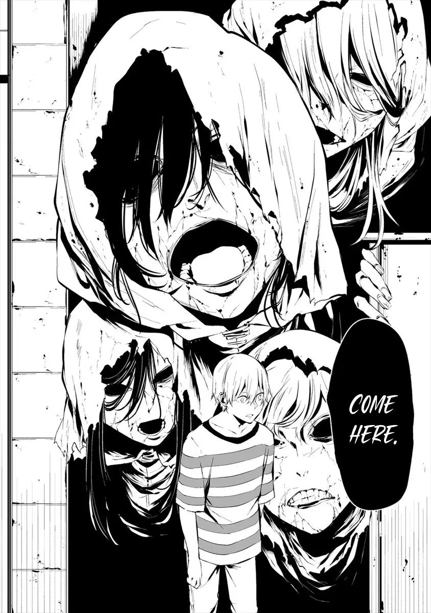 Hachigatsu Kokonoka Boku wa Kimi ni Kuwareru. Chapter 6 page 14 - 