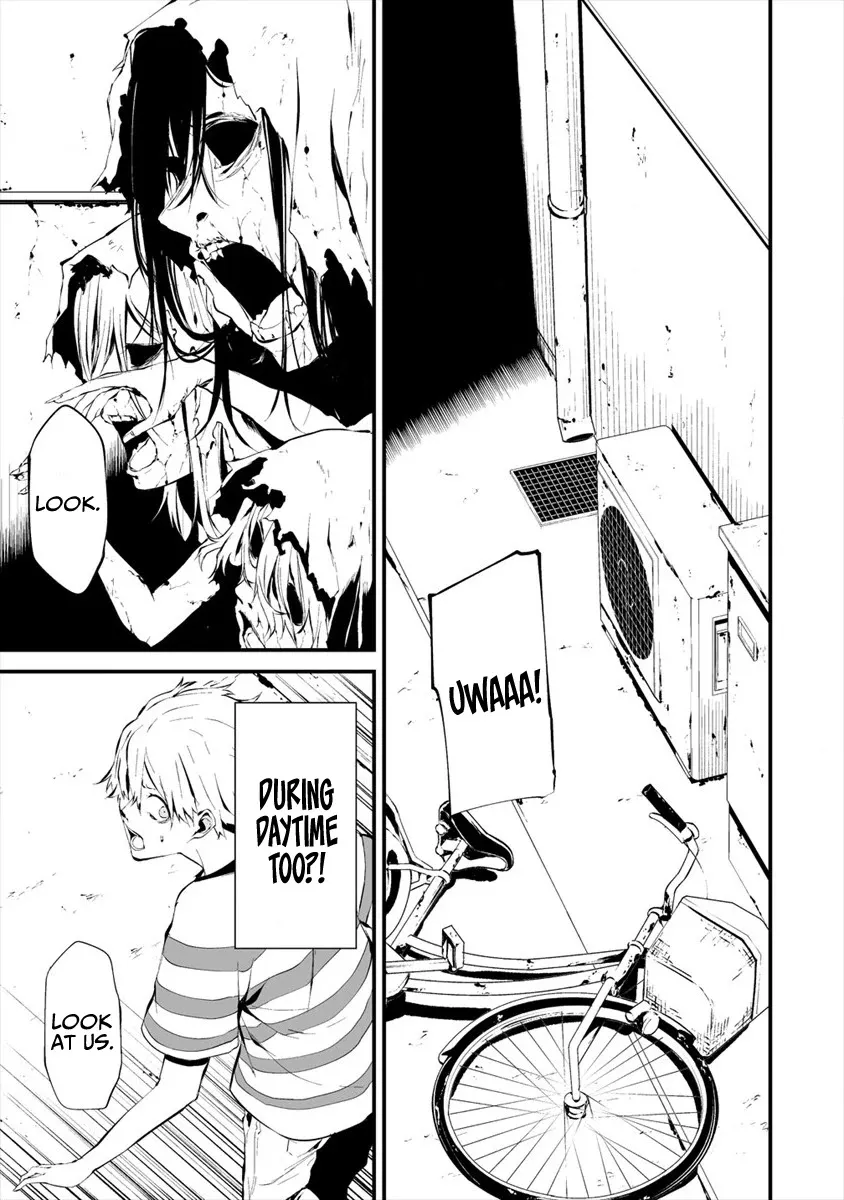 Hachigatsu Kokonoka Boku wa Kimi ni Kuwareru. Chapter 6 page 15 - 