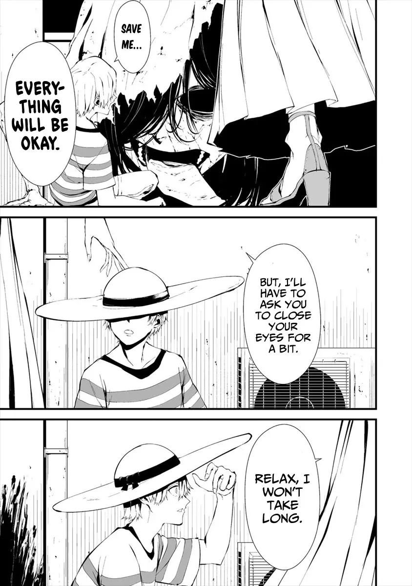 Hachigatsu Kokonoka Boku wa Kimi ni Kuwareru. Chapter 6 page 17 - 