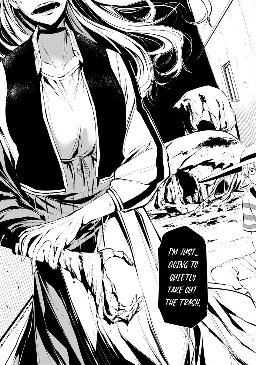 Hachigatsu Kokonoka Boku wa Kimi ni Kuwareru. Chapter 6 page 18 - 