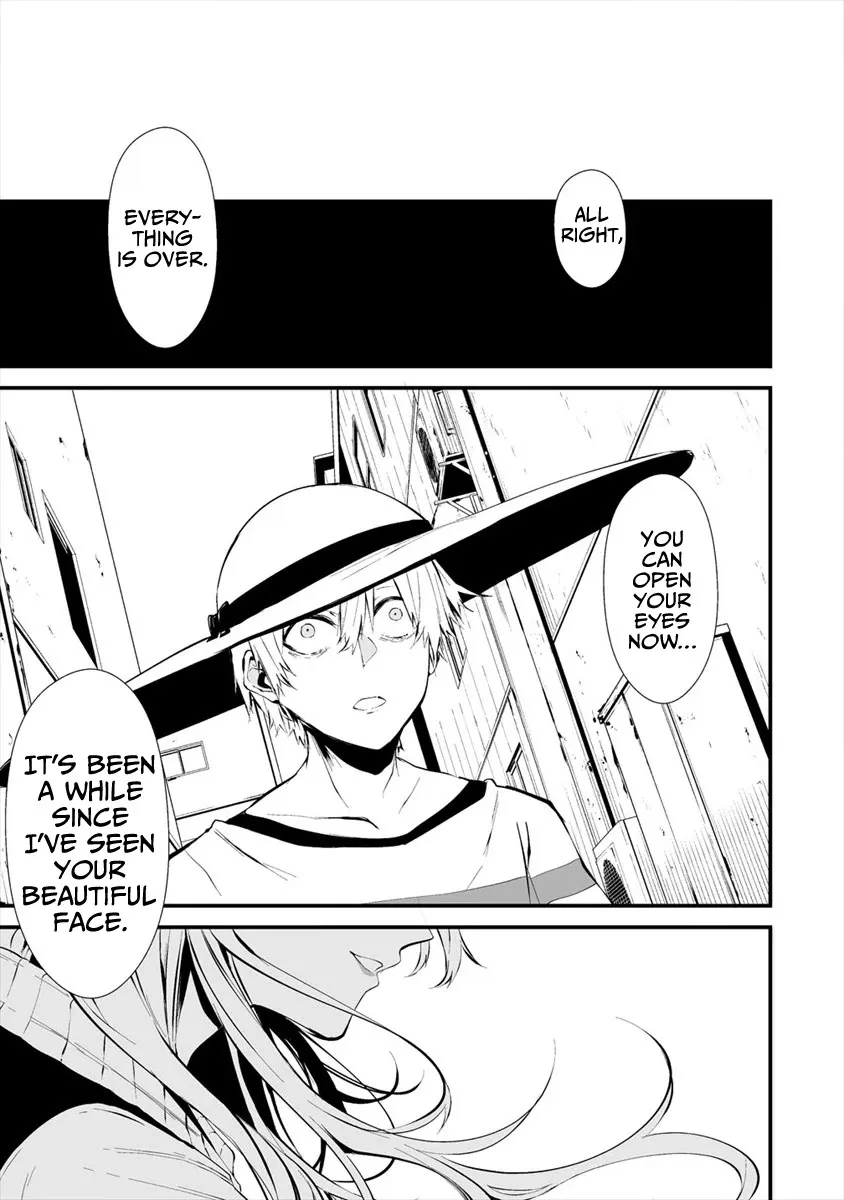 Hachigatsu Kokonoka Boku wa Kimi ni Kuwareru. Chapter 6 page 19 - 
