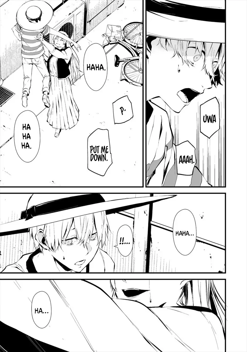 Hachigatsu Kokonoka Boku wa Kimi ni Kuwareru. Chapter 6 page 22 - 