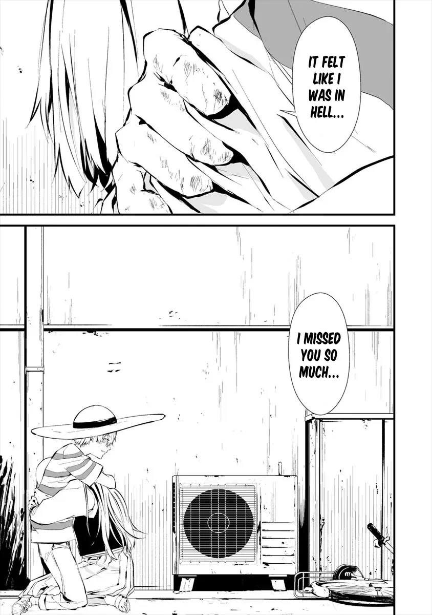 Hachigatsu Kokonoka Boku wa Kimi ni Kuwareru. Chapter 6 page 24 - 