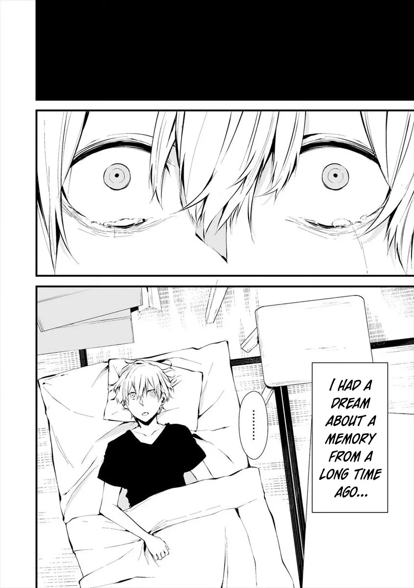 Hachigatsu Kokonoka Boku wa Kimi ni Kuwareru. Chapter 6 page 4 - 